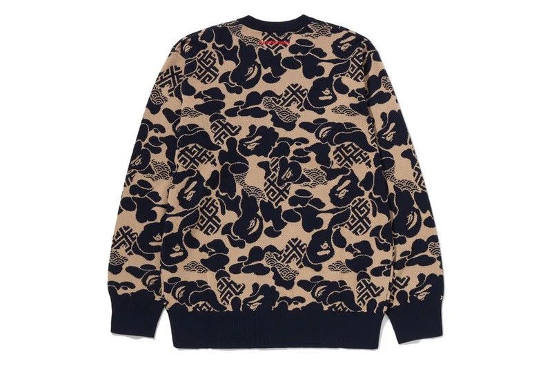 Bape Bape Sweater Size ONE SIZE - 2 Thumbnail
