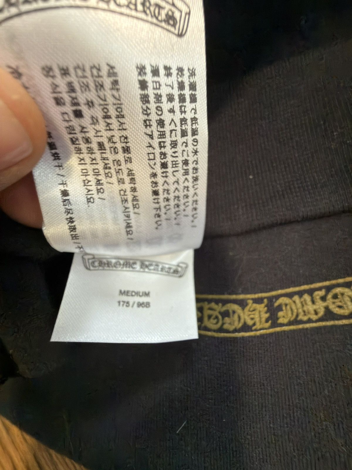 Chrome Hearts Chrome Hearts Vertical Hoodie Size US M / EU 48-50 / 2 - 6 Thumbnail
