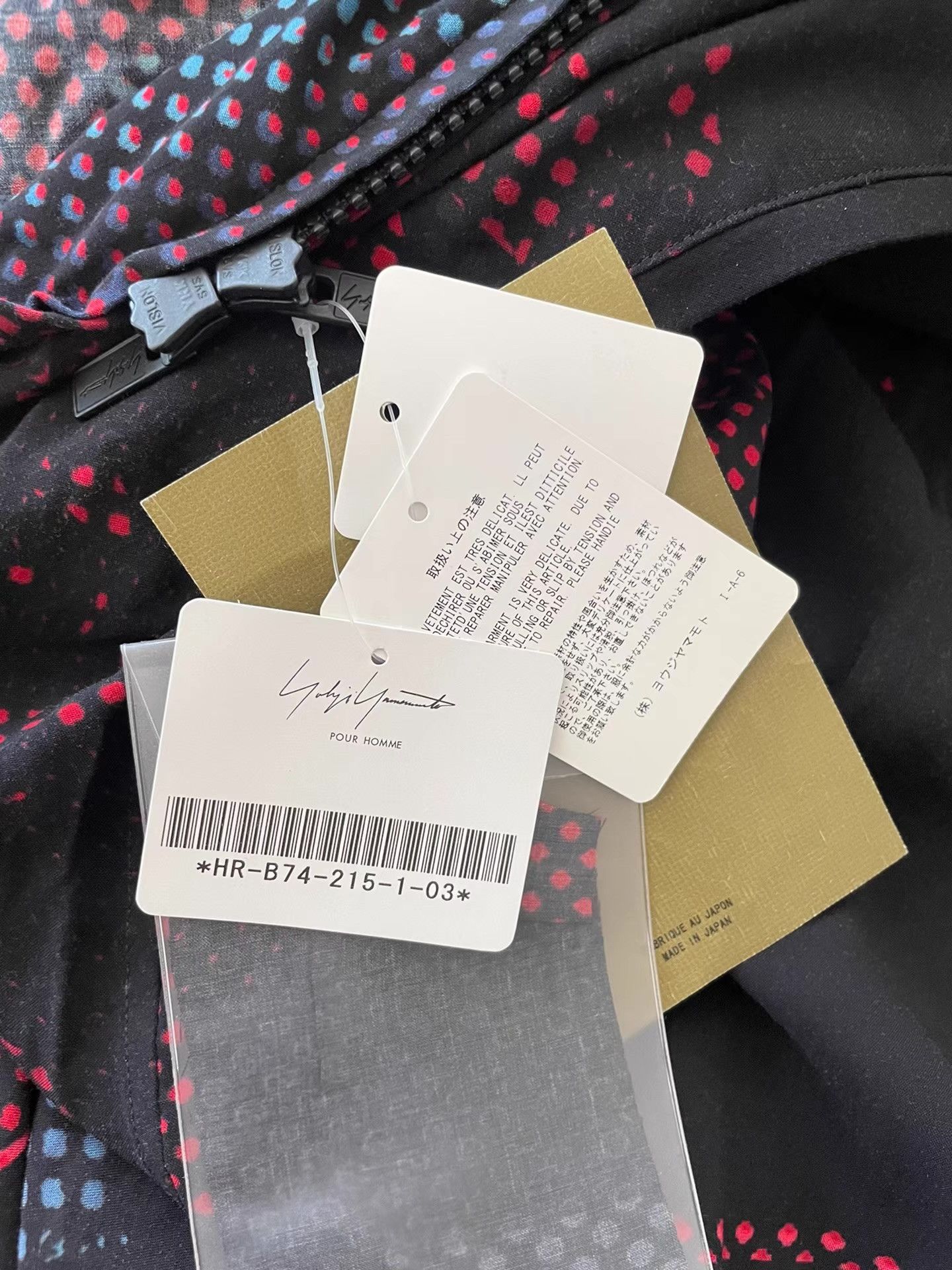 Yohji Yamamoto Yohji Yamamoto 20AW Men's Printed Long Jacket Ｑ21 Size US M / EU 48-50 / 2 - 5 Thumbnail