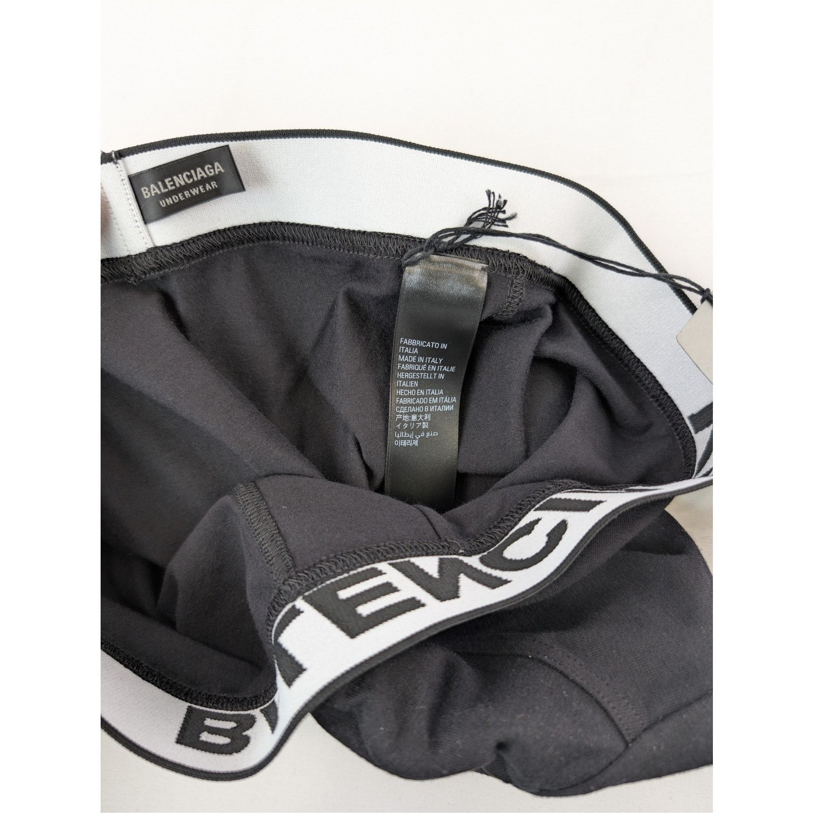 Balenciaga o1rshd1 Size: S / Underwear Racer Boxer Brief Short in Black Size US 30 / EU 46 - 15 Thumbnail