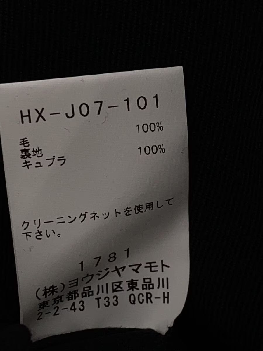 Yohji Yamamoto yohji yamamoto POUR HOMME Double-breasted front army jacket Size US M / EU 48-50 / 2 - 4 Thumbnail