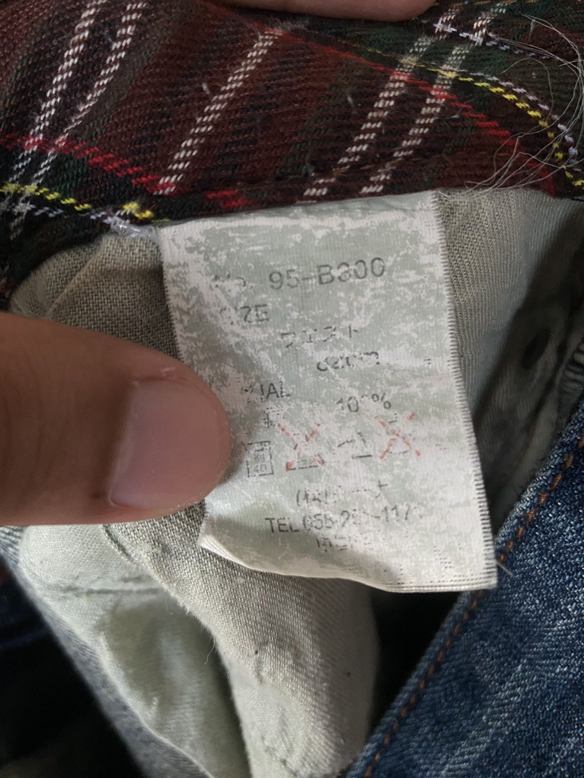 Japanese Brand Rare Flare Patchwork The Highest Hill Distressed Jeans Size US 33 - 20 Thumbnail
