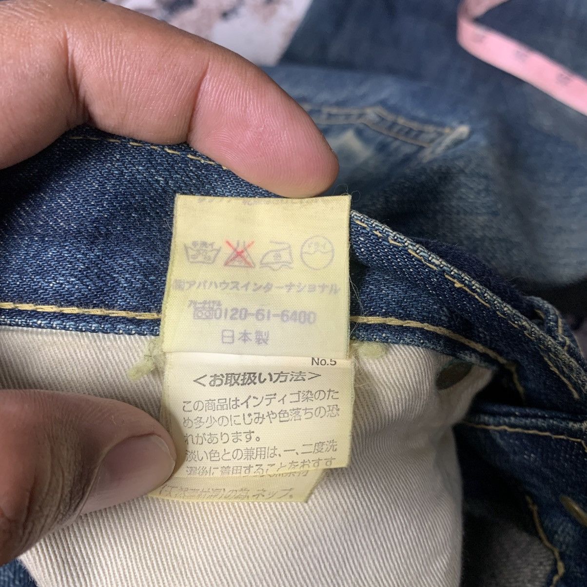 ABAHOUSE ‼️RARE‼️ Abahouse Distressed Selvedge Jeans Size US 30 / EU 46 - 8 Thumbnail