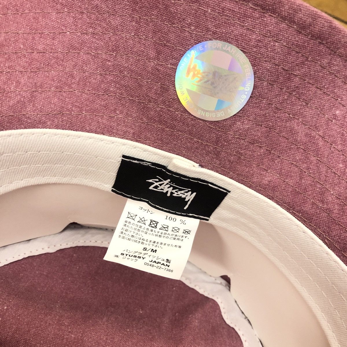 Stussy × Vintage Stussy Big Logo Canvas Bucket Size ONE SIZE - 3 Thumbnail