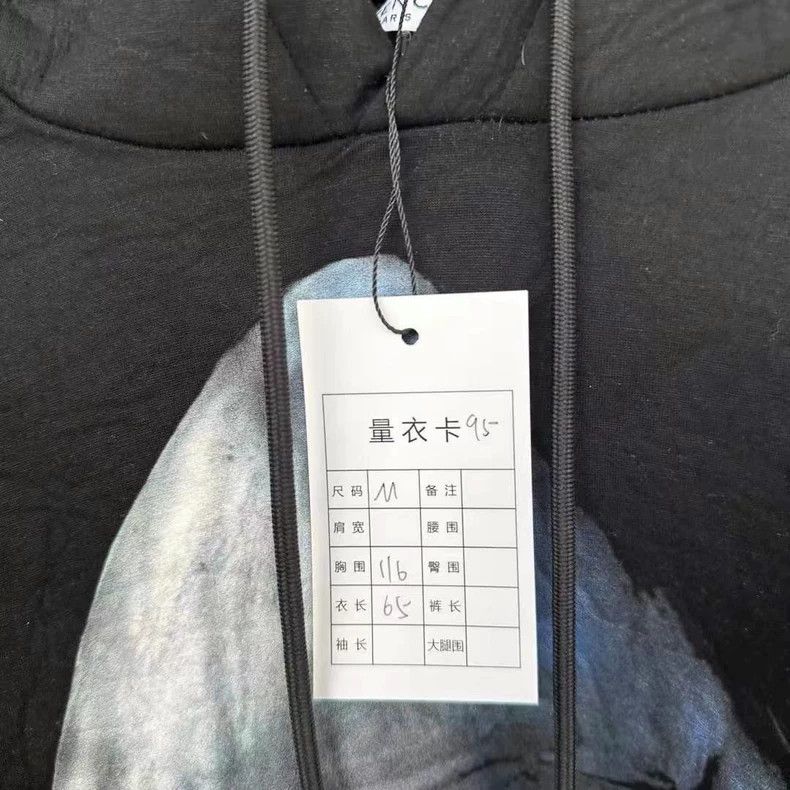 Givenchy Givenchy Shark Hoodie, size M Size US M / EU 48-50 / 2 - 5 Thumbnail