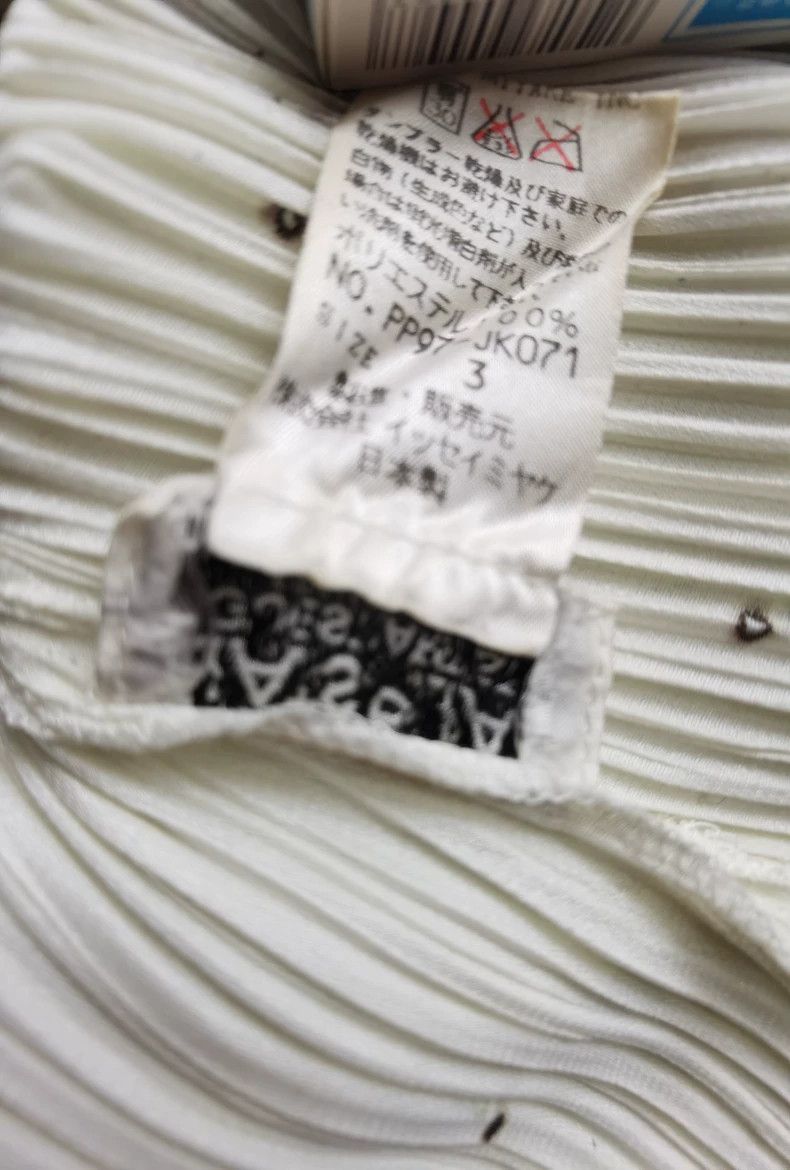 Pleats Please Issey Miyake Issey Miyake Firework vest Size L / US 10 / IT 46 - 3 Thumbnail