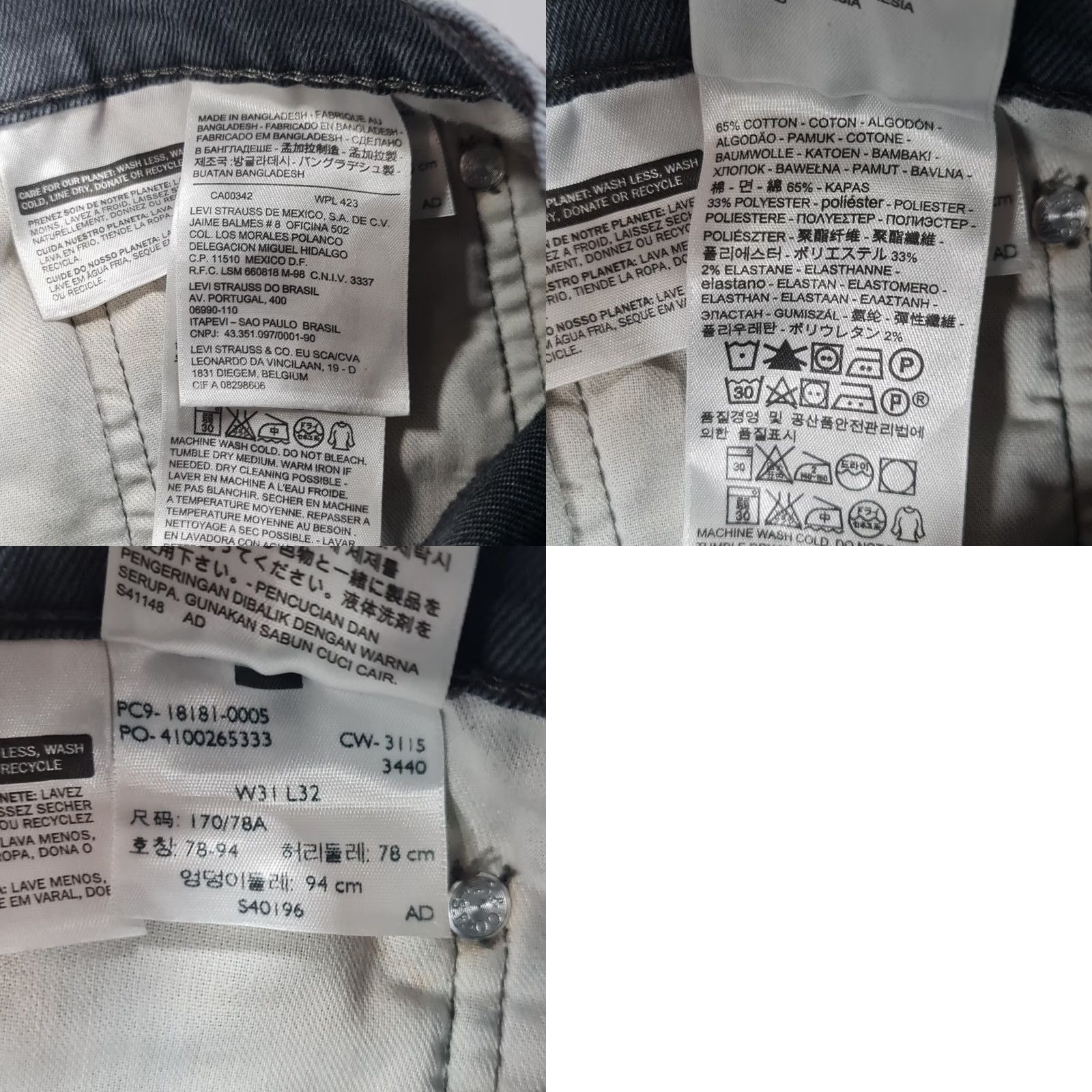 Levi's Levi's 541 Jeans Mens Athletic Straight Leg Stretch Denim W31 L32 Grey Blue 5-Pocket Belt Loops Cotton Elastane Regular Fit Vintage No Size US 31 - 9 Thumbnail