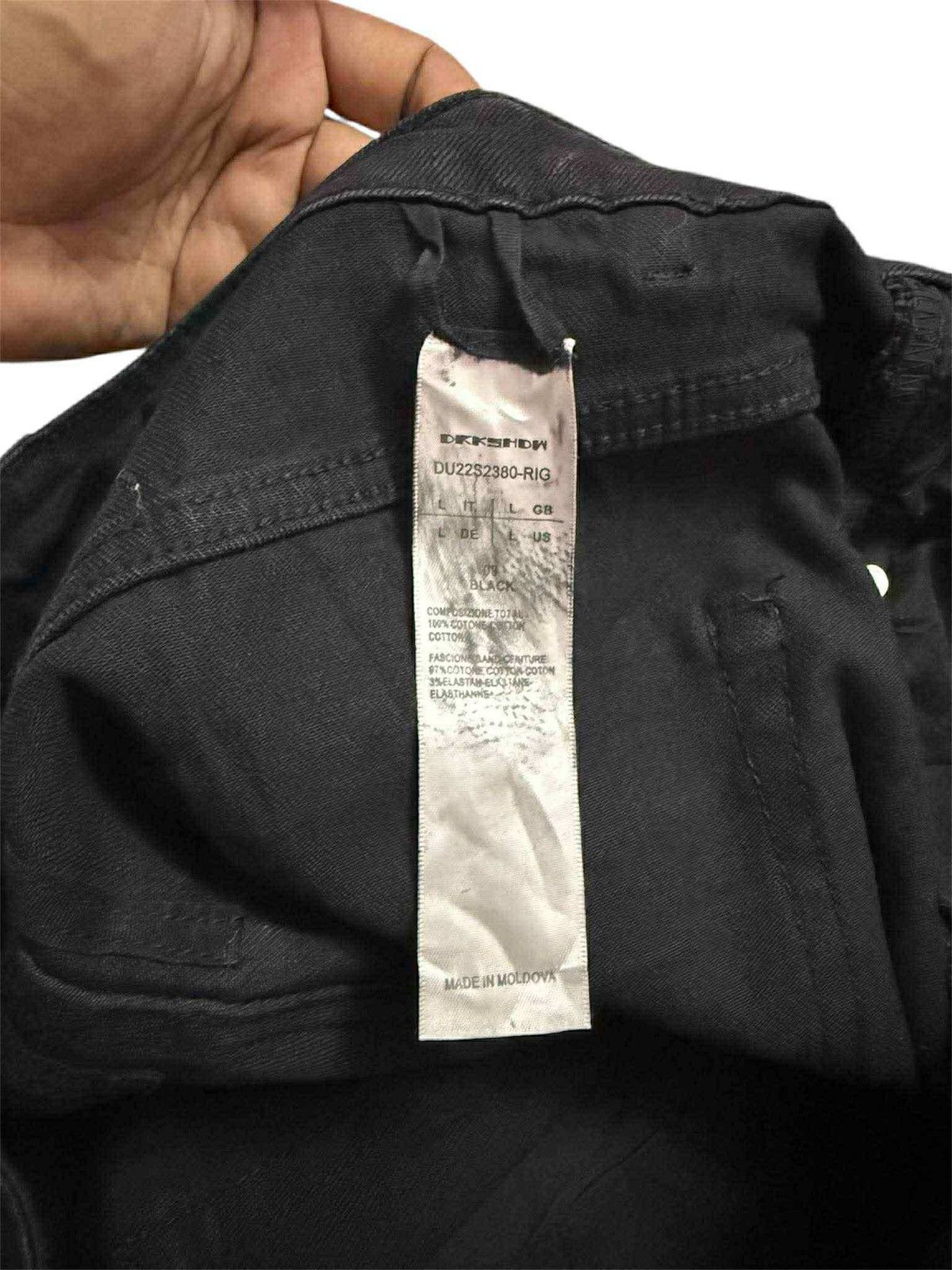 Rick Owens Drkshdw Rick owens X Rick owens drkshdw waxed skinny pants Size US 32 / EU 48 - 8 Thumbnail