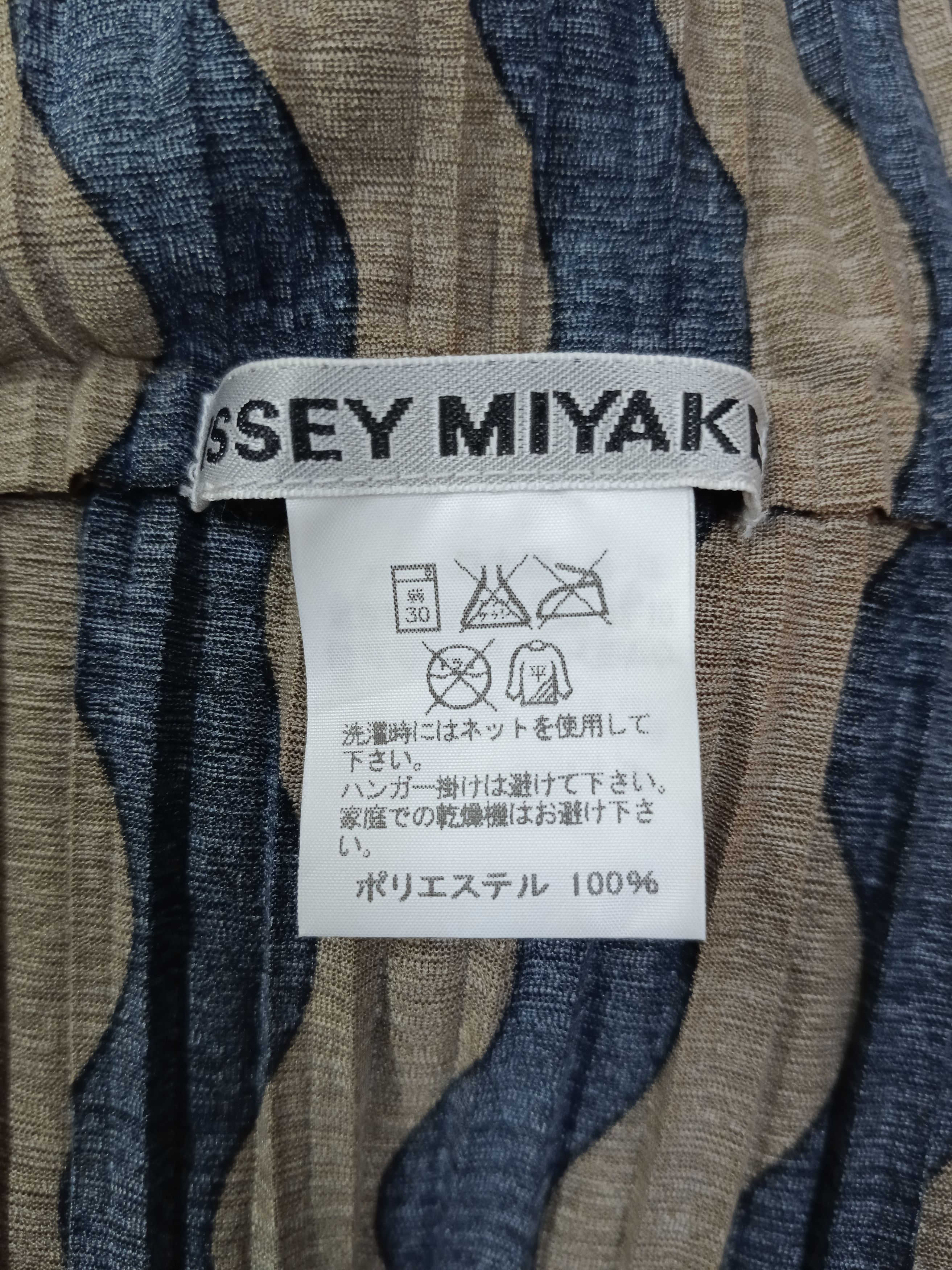 Issey Miyake ISSEY MIYAKE STRIPE DRESS(SIZE 2) Size M / US 6-8 / IT 42-44 - 5 Thumbnail