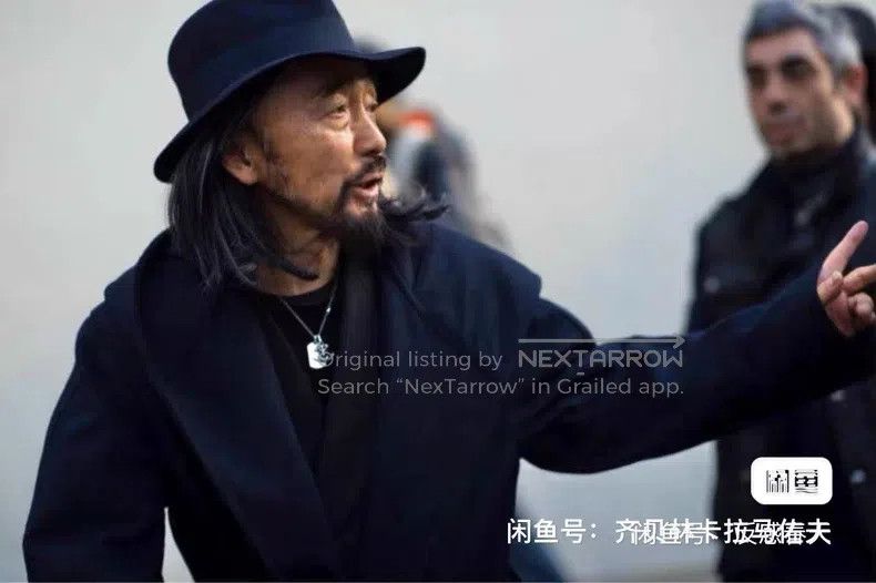 Yohji Yamamoto Yohji Yamamoto Boxer Robe Belted Coat Size US S / EU 44-46 / 1 - 5 Thumbnail