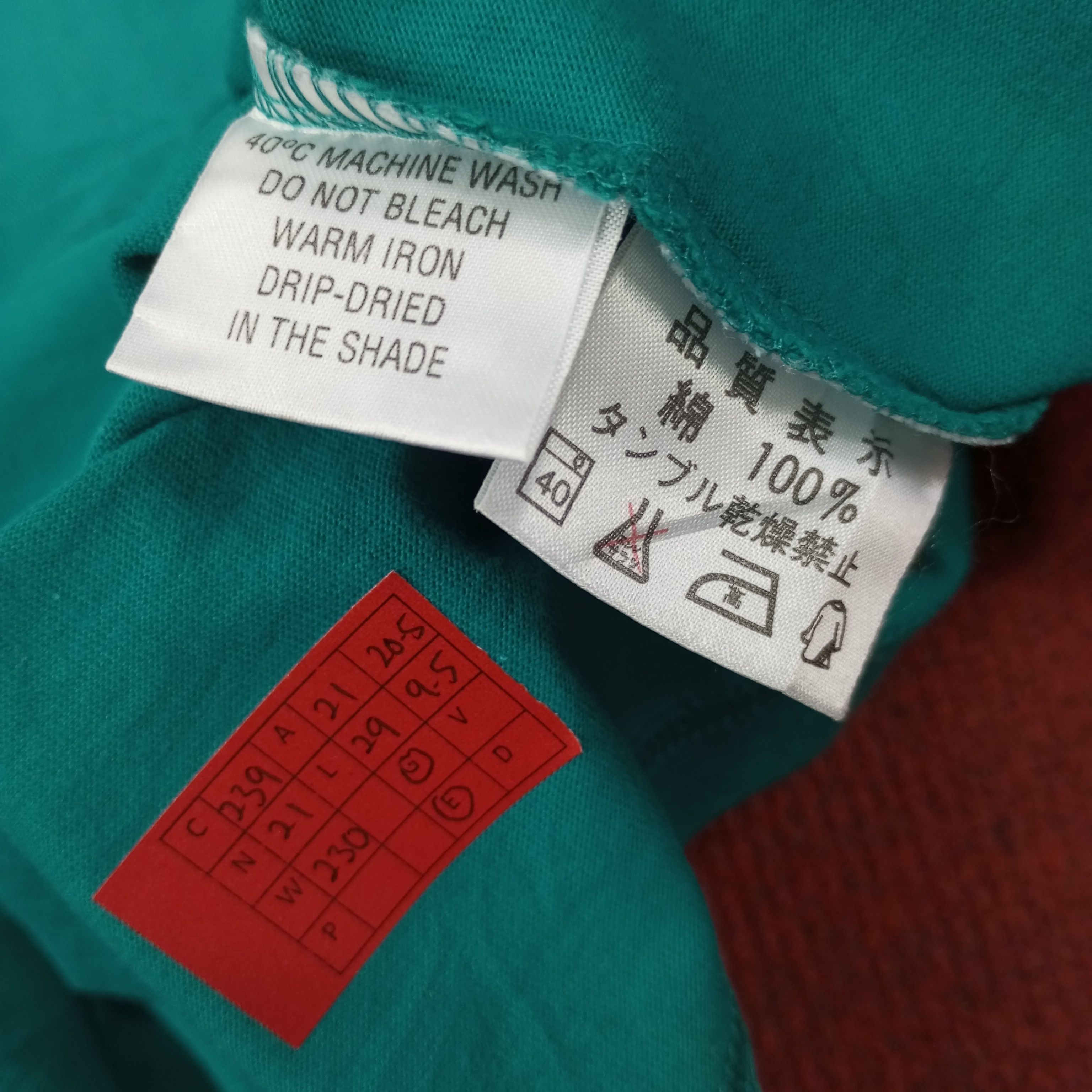 Yves Saint Laurent Yves Saint Laurent YSL Pocket Design Tshirt c239n21 Size US L / EU 52-54 / 3 - 9 Thumbnail