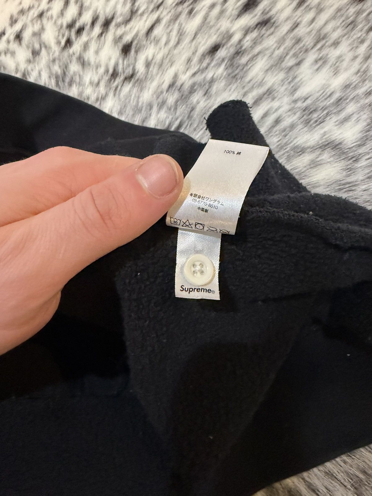 Supreme Supreme Rugby sweater Size US M / EU 48-50 / 2 - 5 Thumbnail