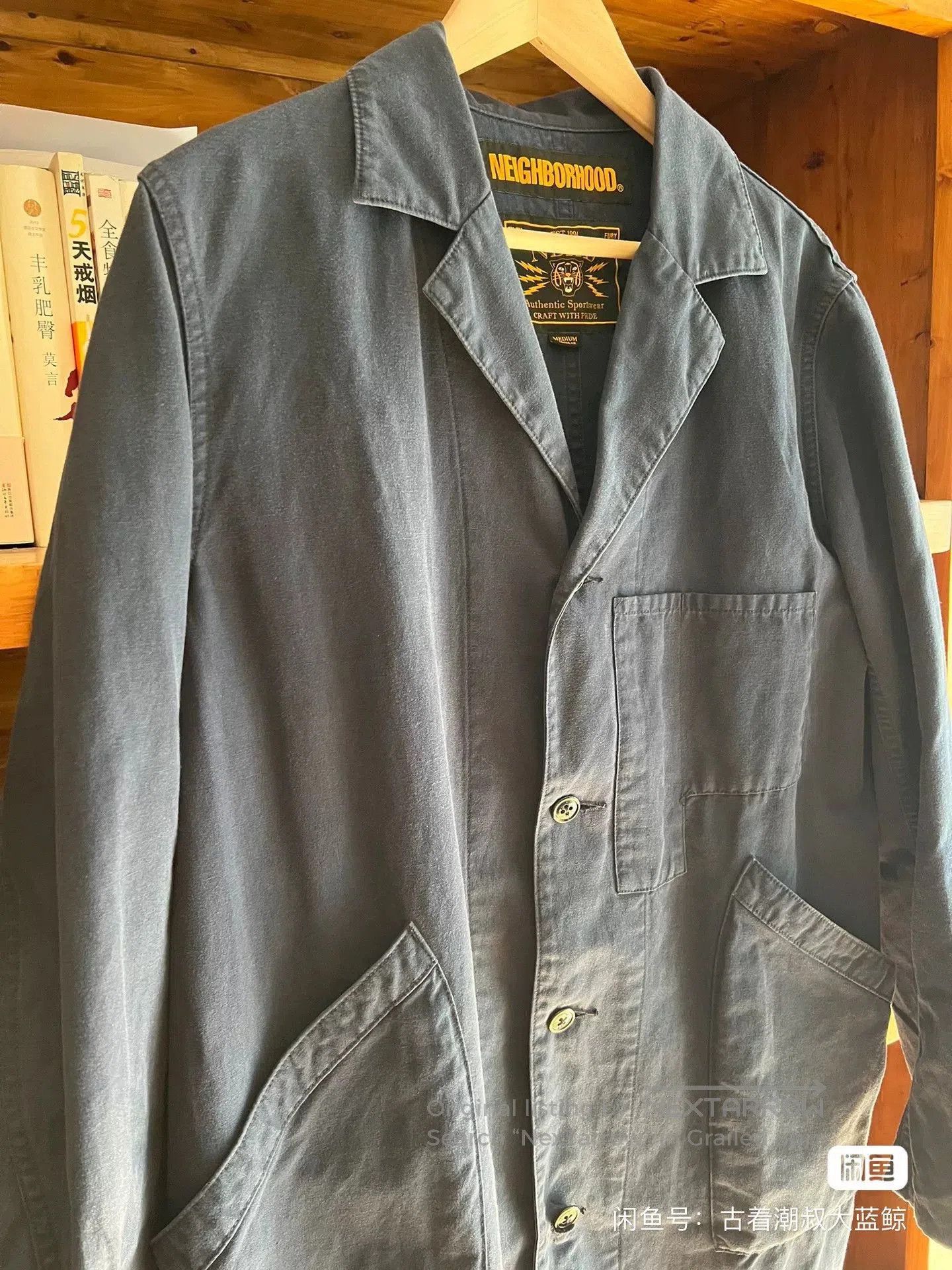 Neighborhood Neighborhood Indigo Dyed Hemp Workwear Trench. Size US M / EU 48-50 / 2 - 2 Thumbnail