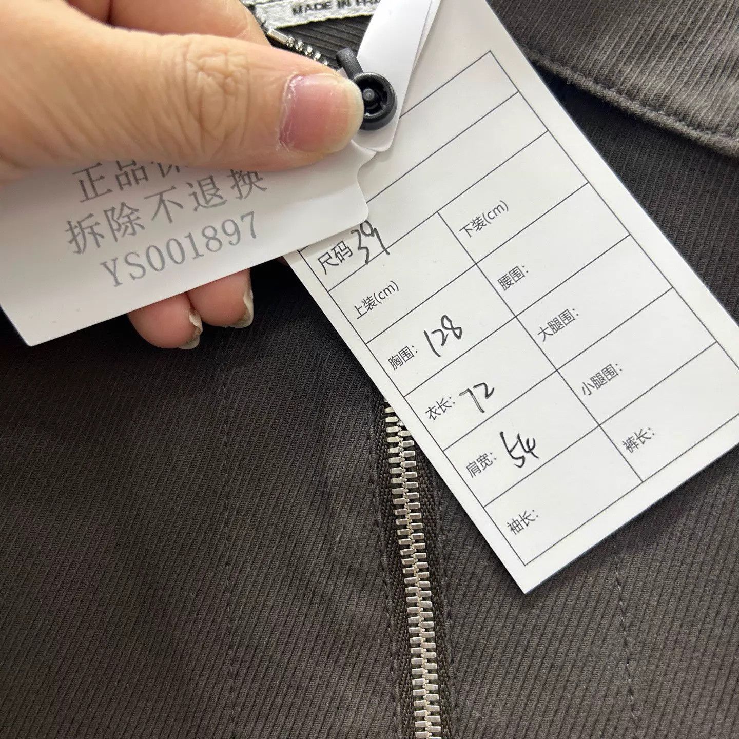 Hermes Hermes 99 New Zip-Up Jacket 39 Size US XXS / EU 40 - 5 Thumbnail