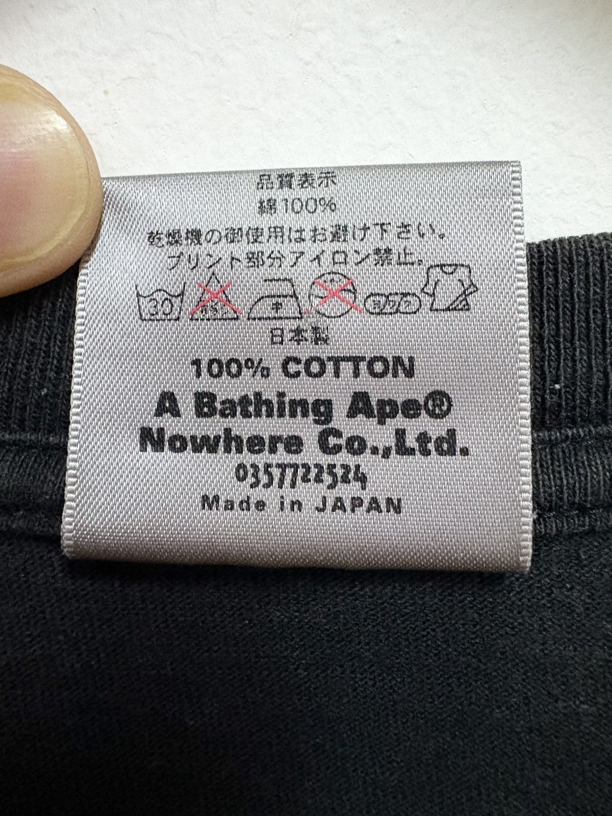 Bape × Neighborhood Archive ! 2000’s Bape Neighborhood Ripoff NY Yankees T-Shirt Size US M / EU 48-50 / 2 - 11 Thumbnail