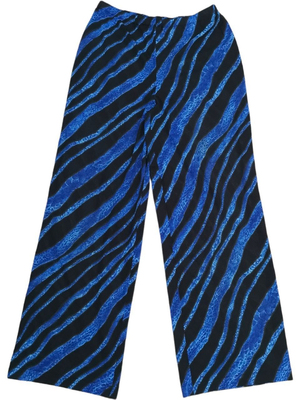 Kenzo Kenzo Zebra Print Pants Size 28" / US 6 / IT 42 - 1 Thumbnail