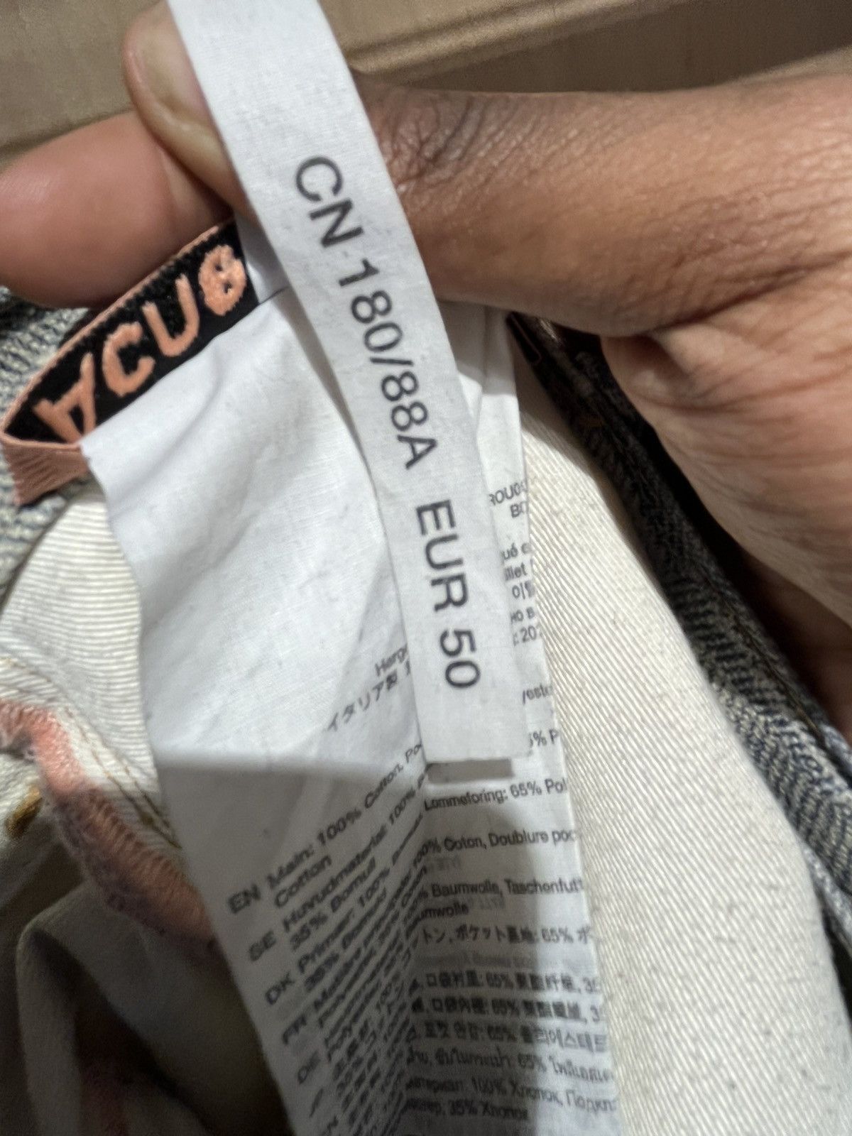 Acne Studios Acne Studios 3D Baggy Denim Size US 34 / EU 50 - 9 Thumbnail