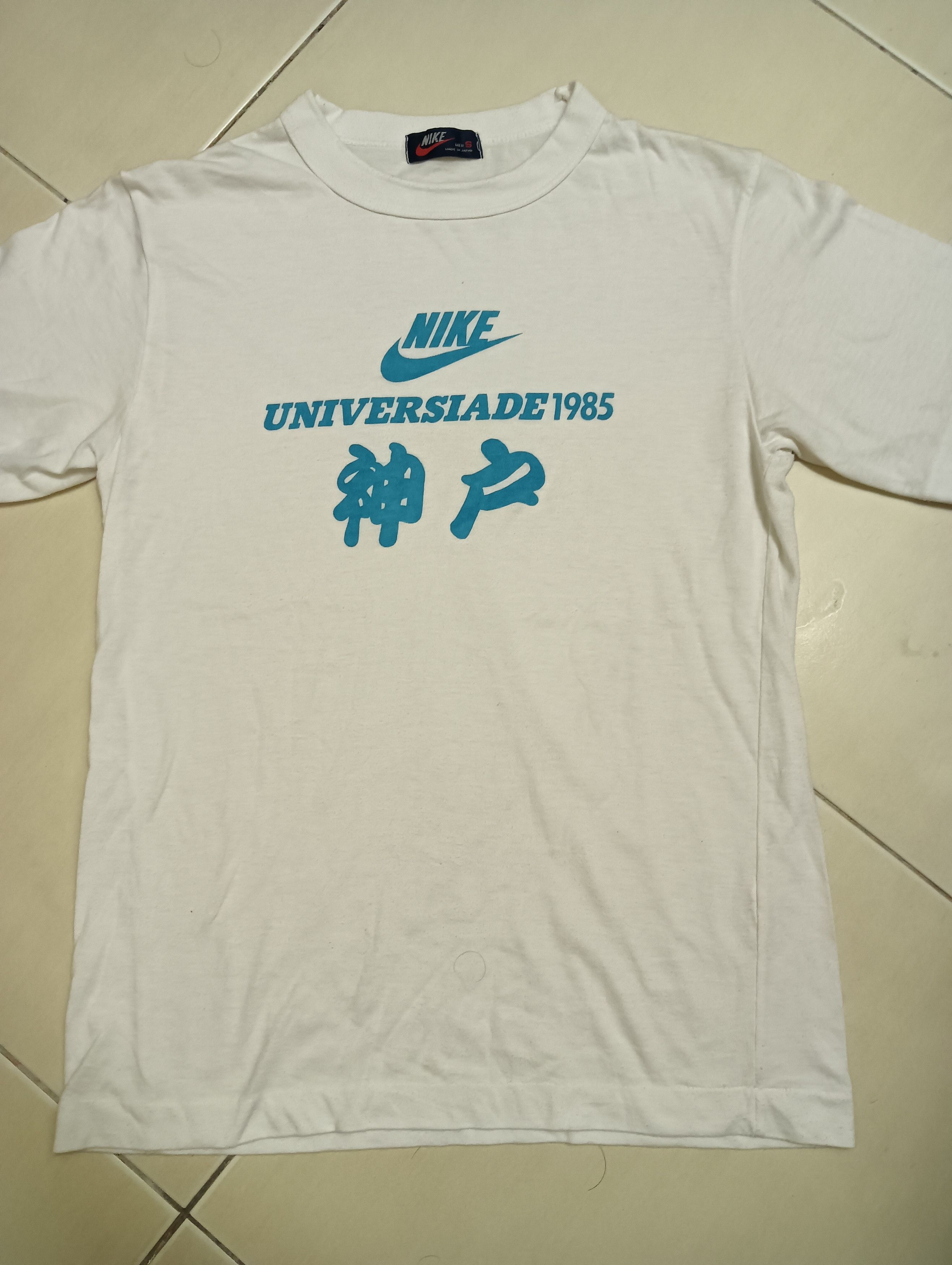 Nike Vintage Nike Universiade 1985 Kobe Size US S / EU 44-46 / 1 - 2 Thumbnail