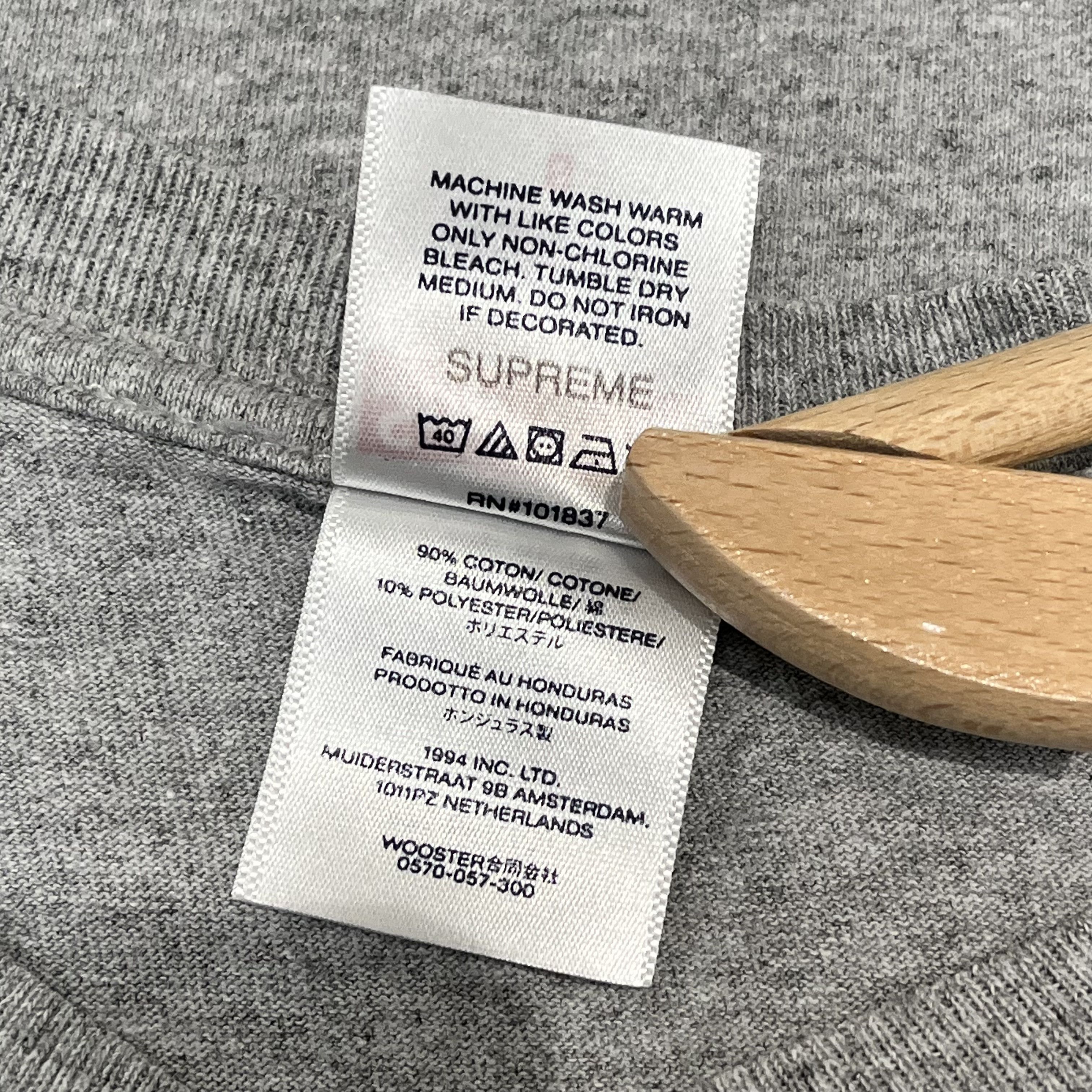 Supreme Supreme Announcing Tee Heather Grey Size US S / EU 44-46 / 1 - 6 Thumbnail