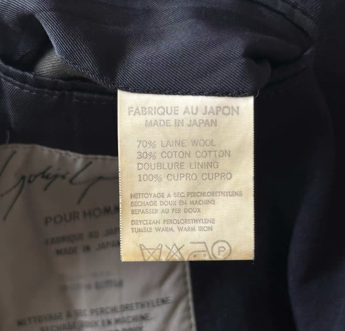 Yohji Yamamoto Yohji Yamamoto 87AW Irregular Flap Long Blazer K4 Size US M / EU 48-50 / 2 - 6 Thumbnail