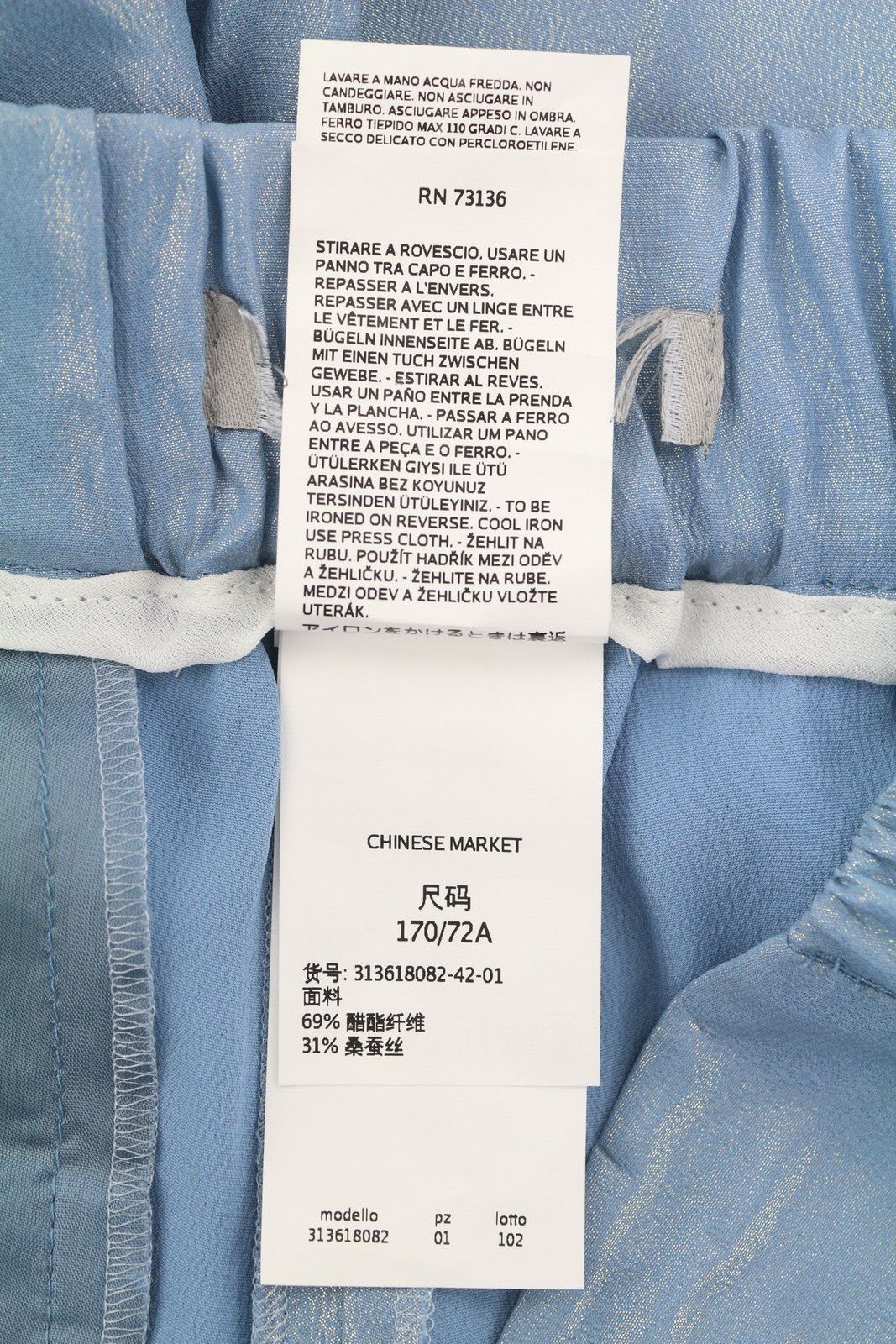 Max Mara EU38 Light Blue Glitter Silk Ankle Flared Trousers 88744 Size 28" / US 6 / IT 42 - 9 Thumbnail