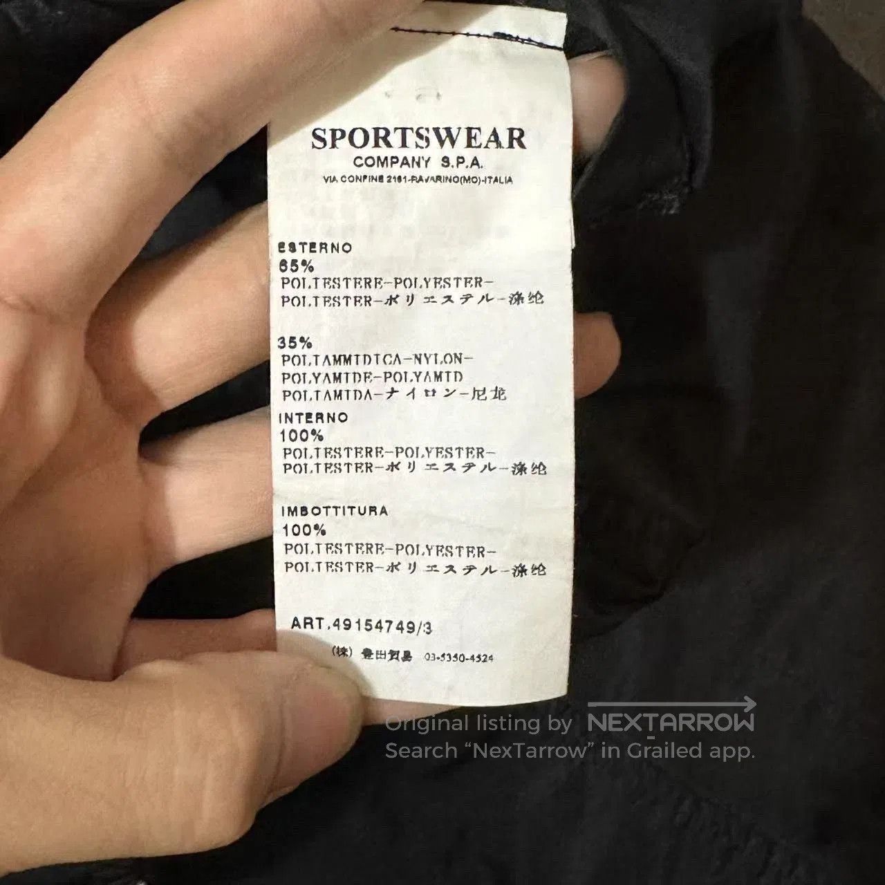 Stone Island Stone Island David TC Jacket. Size US XXL / EU 58 / 5 - 8 Thumbnail