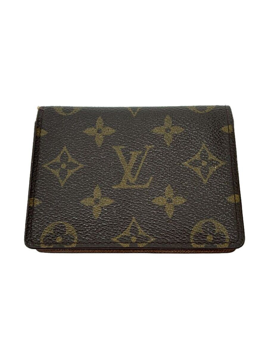 Louis Vuitton Louis Vuitton Monogram Japon Sangapool Brown Size ONE SIZE - 1 Thumbnail