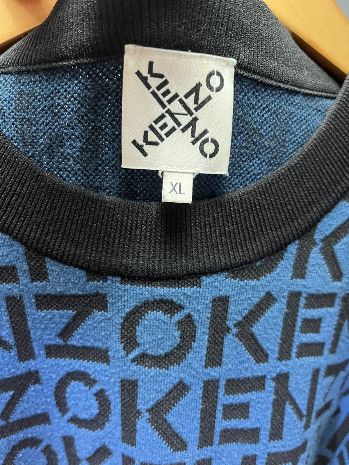 Kenzo KENZO Monogram sweater in blue Size US XL / EU 56 / 4 - 3 Thumbnail