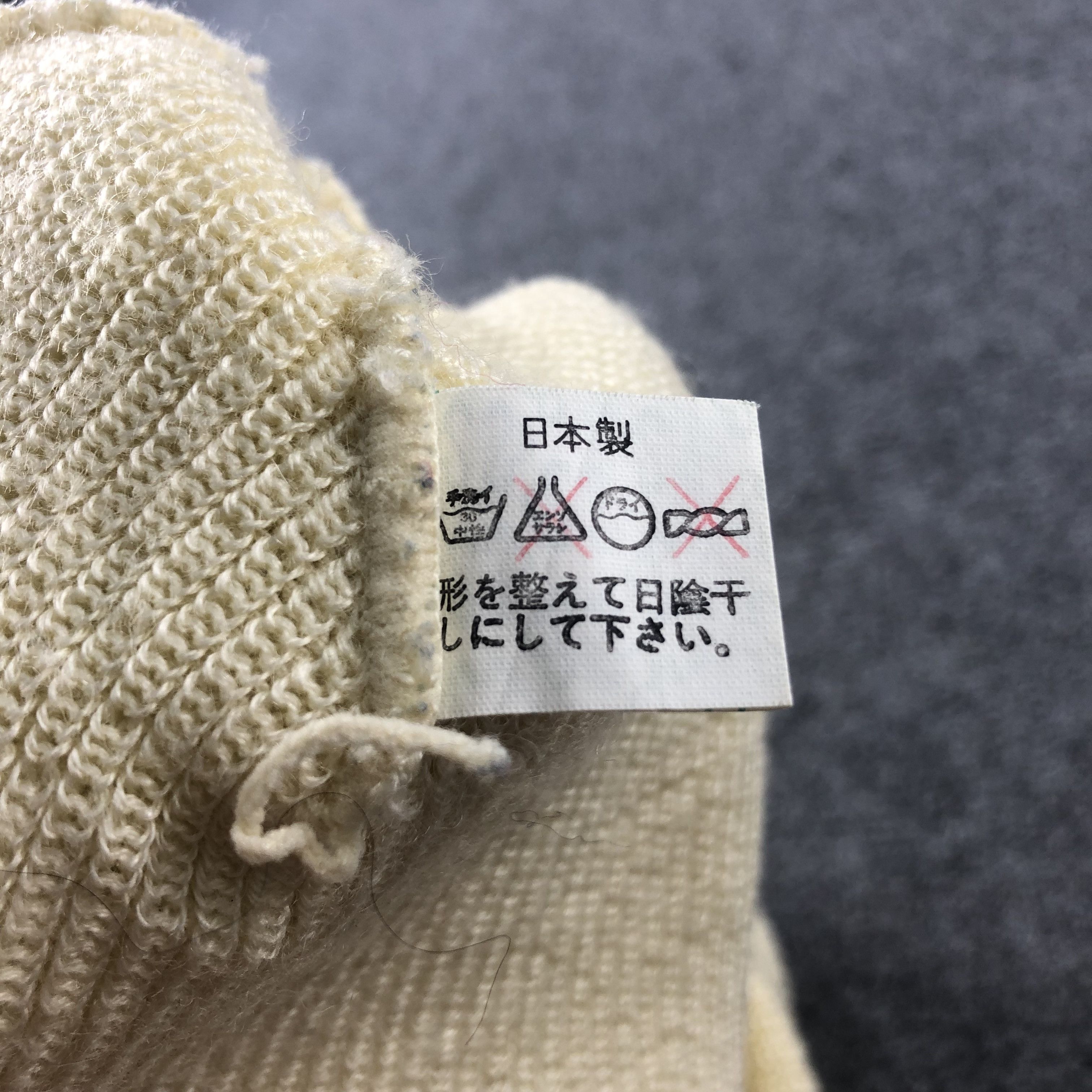 Vintage SBD Made in Japan Wool Beanie Snowcap Snow Hat B64 Size ONE SIZE - 4 Thumbnail