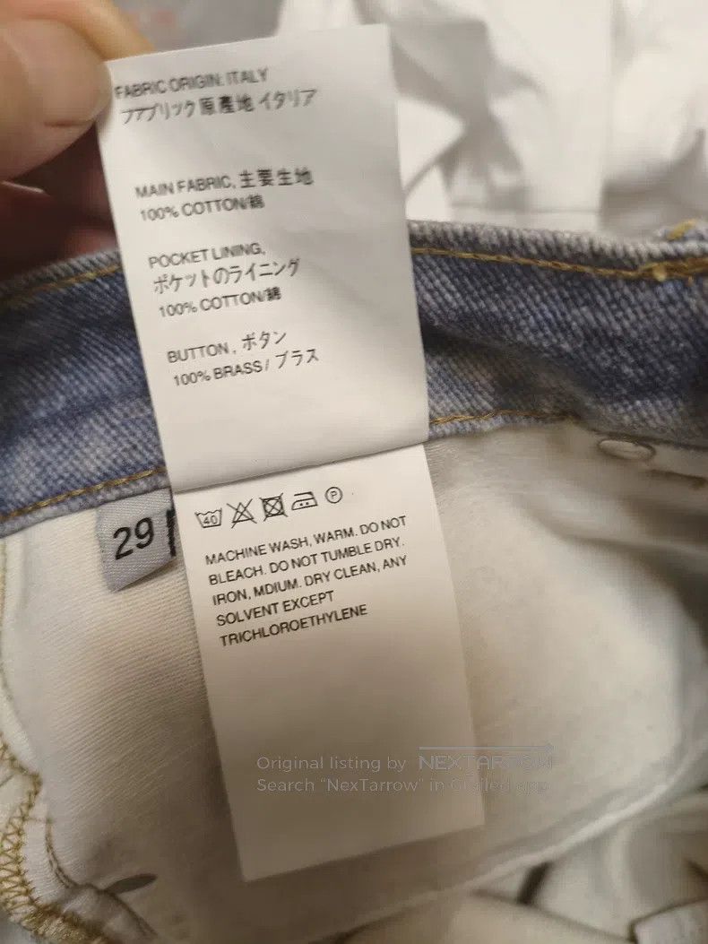 Our Legacy Our Legacy Washed Blue Denim Jeans Size US 29 - 8 Thumbnail