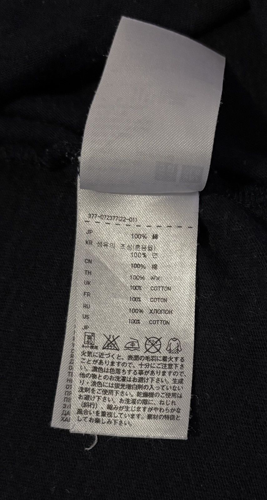 Japanese Brand × Undercover × Uniqlo Undercover X Uniqlo Two Tone Color Long Sleeve T-Shirt Size US M / EU 48-50 / 2 - 8 Thumbnail