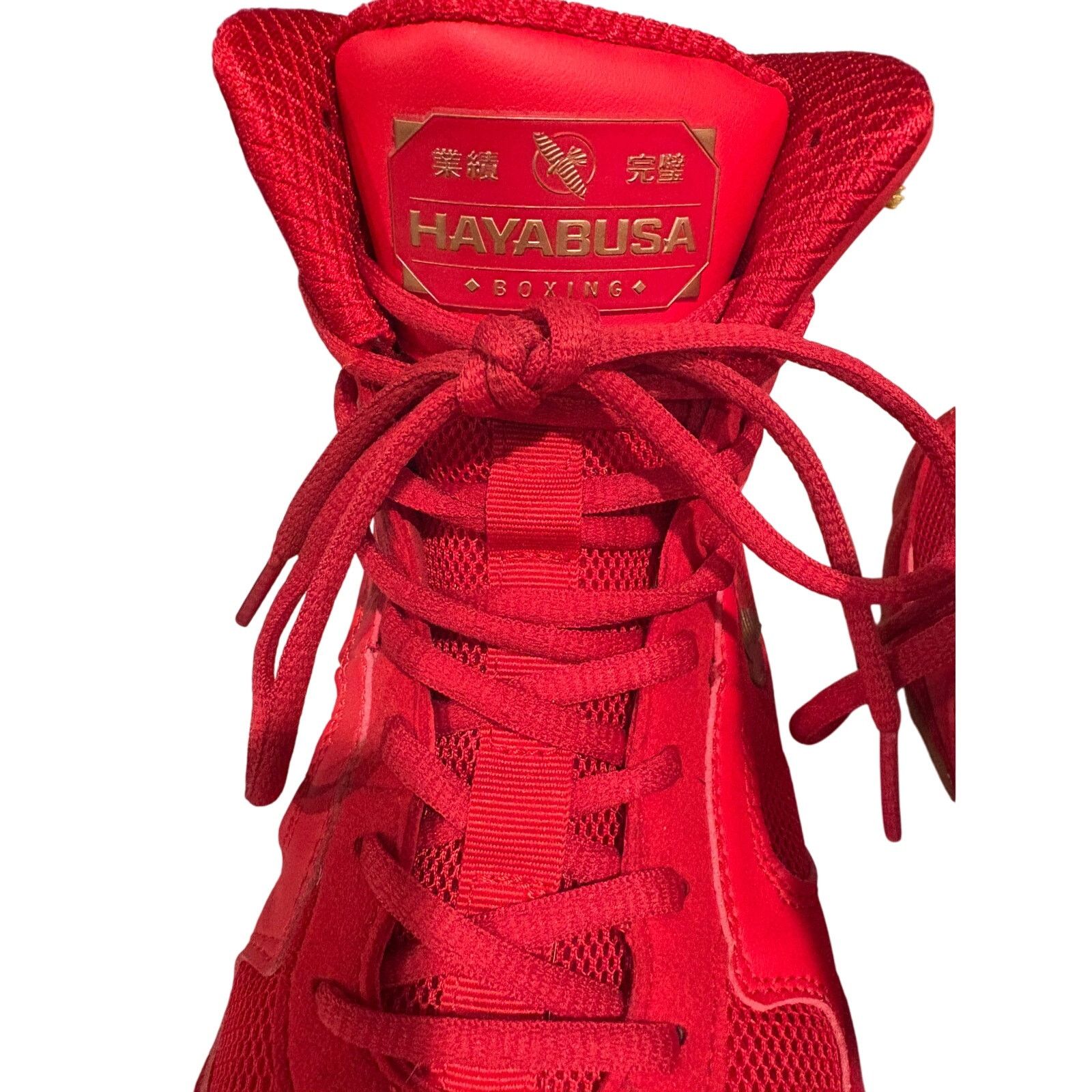 Other HAYABUSA | Pro Boxing Shoes | Unisex | Red | M6 W7.5 | 27cm Size US 6 / EU 39 - 8 Thumbnail