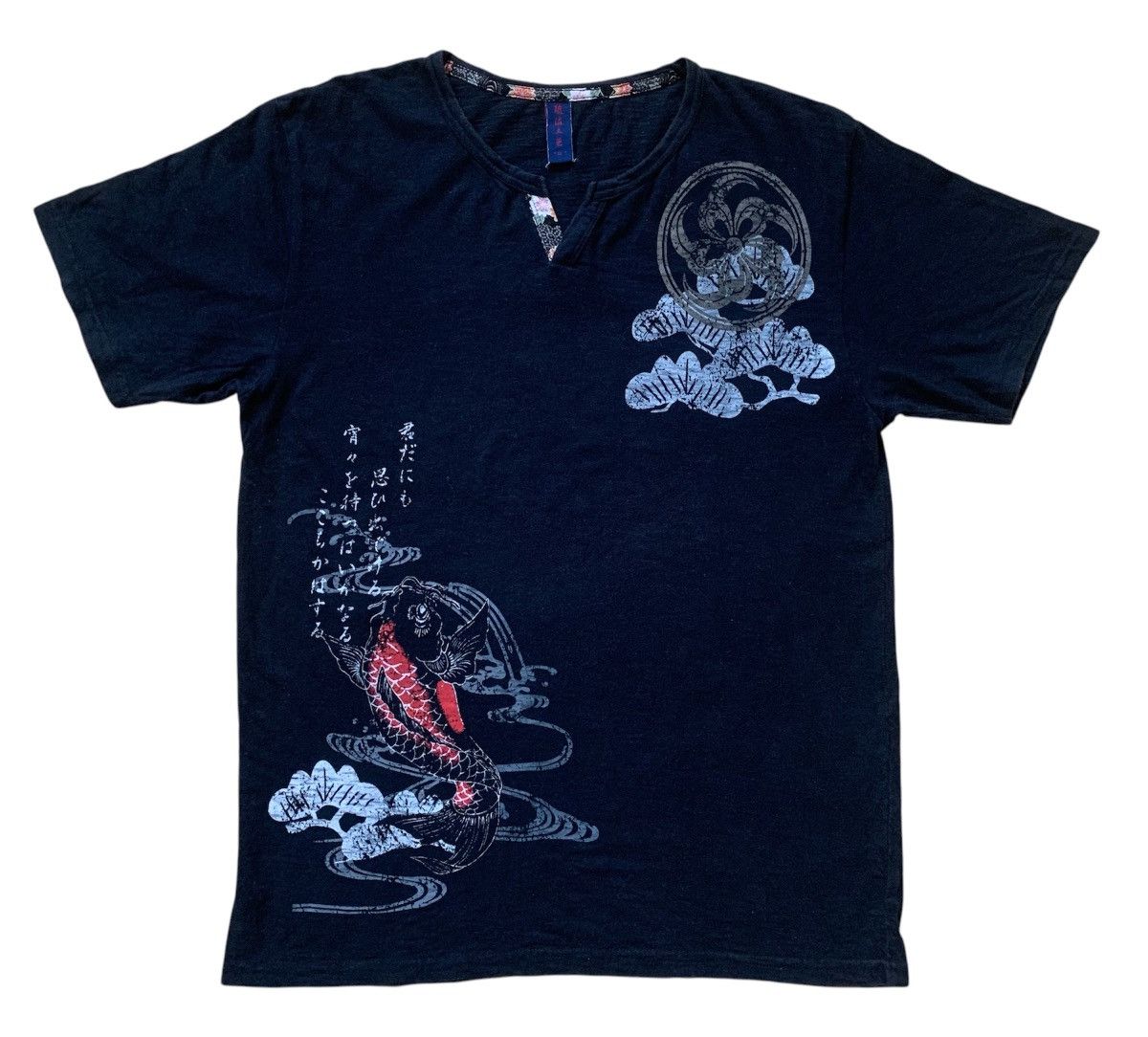 Japanese Brand Japanese Traditional Culture Koi Fish Sukajan T Shirt Size US L / EU 52-54 / 3 - 1 Thumbnail