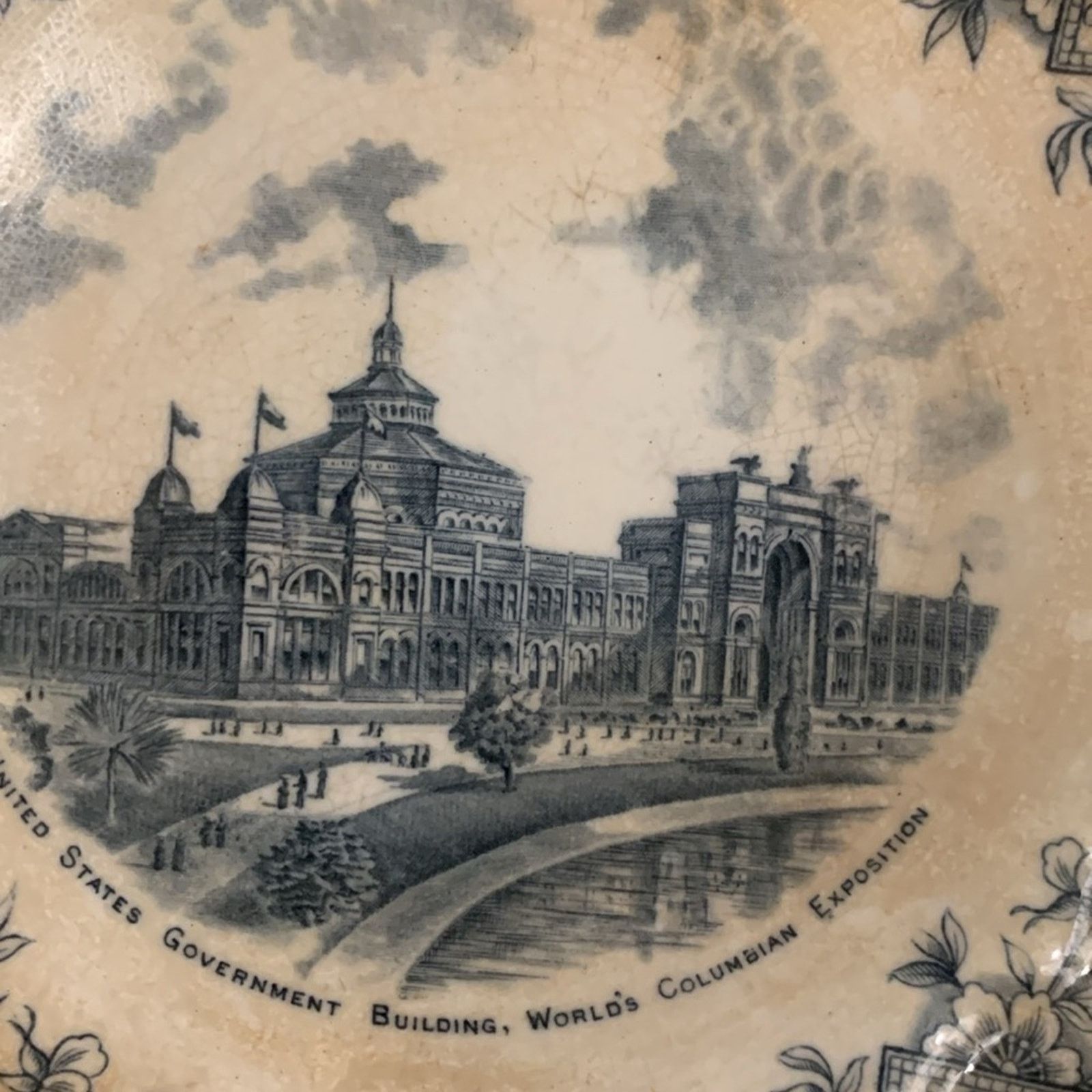 Vintage 1893 Wedgewood Columbian Exposition US Government plate Size ONE SIZE - 1 Thumbnail
