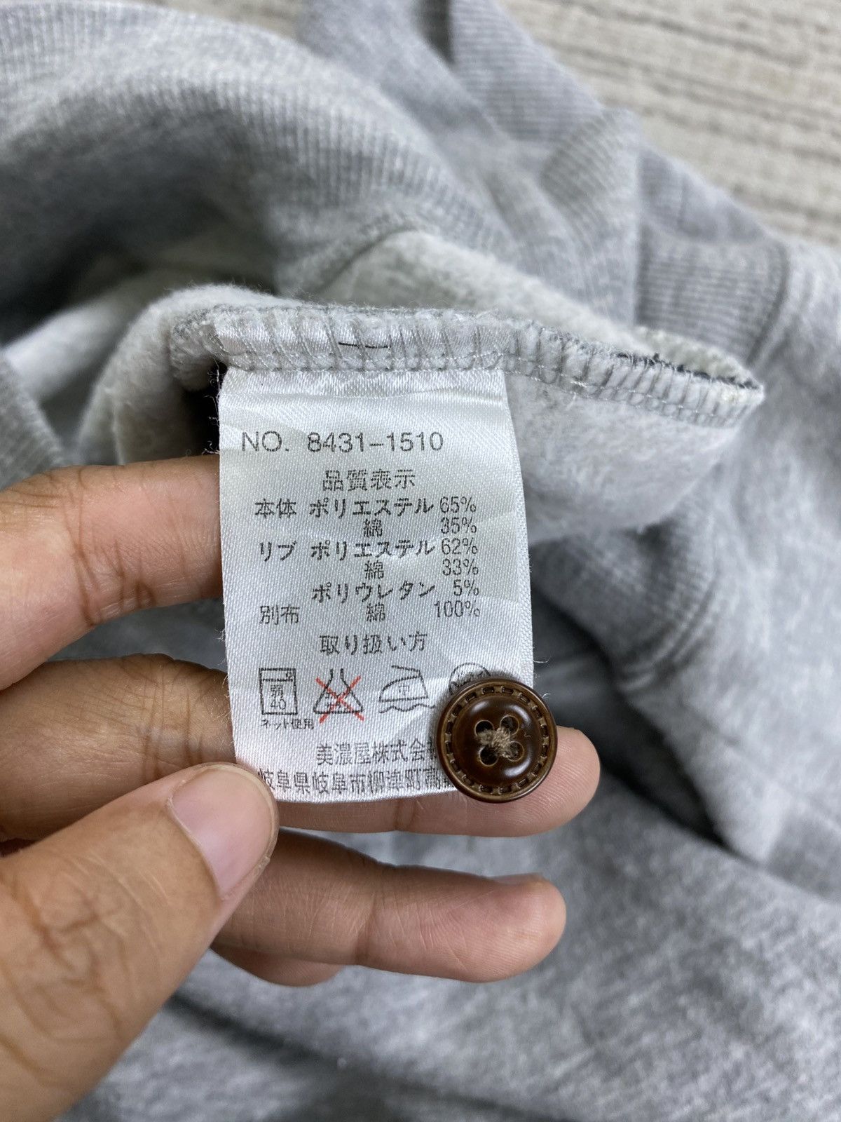 Gianni Valentino × Japanese Brand Vintage Gianni Valentino Halfzipper Sweatshirt Size US L / EU 52-54 / 3 - 11 Thumbnail