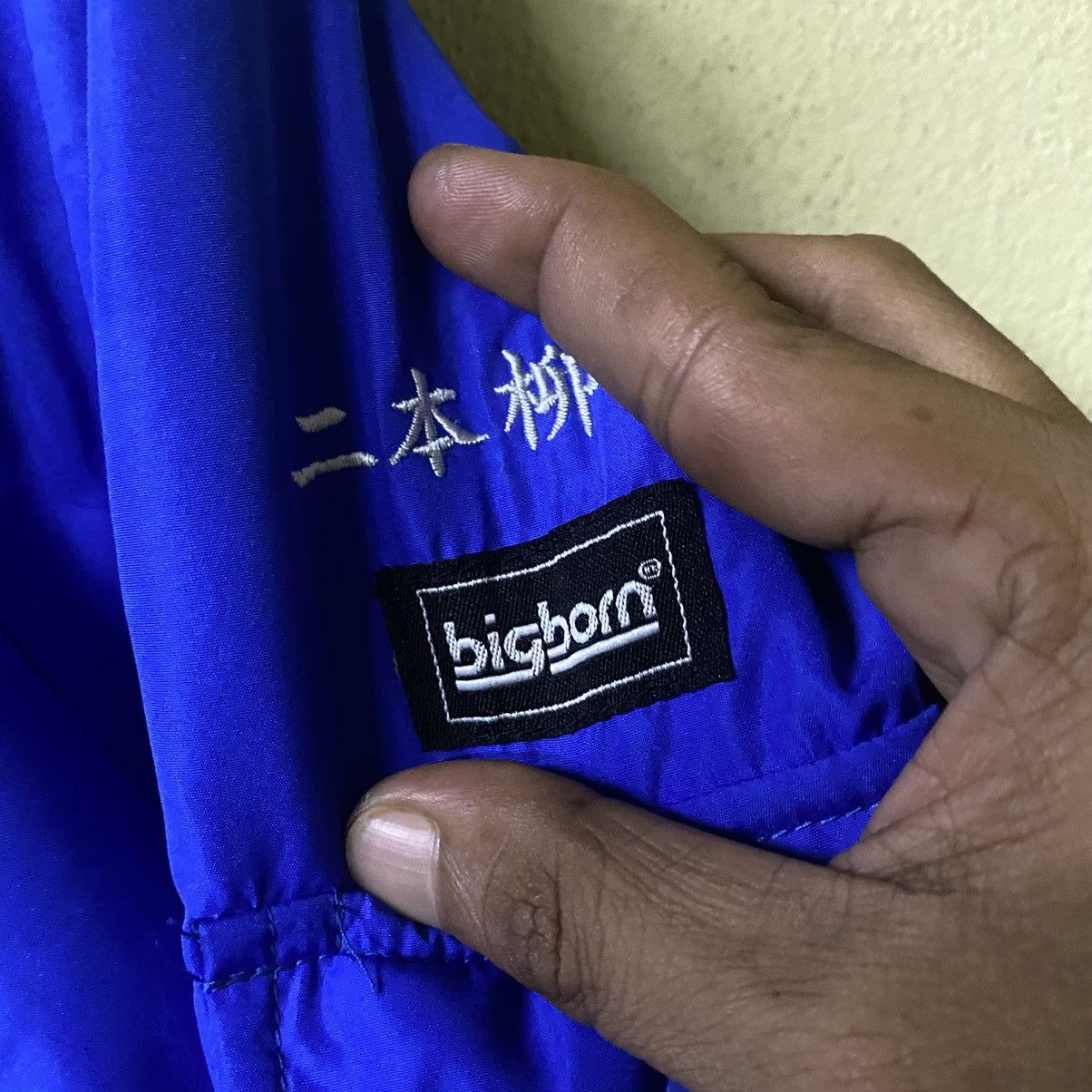 Japanese Brand Big born jacket Alaskan winter Size US XL / EU 56 / 4 - 4 Thumbnail