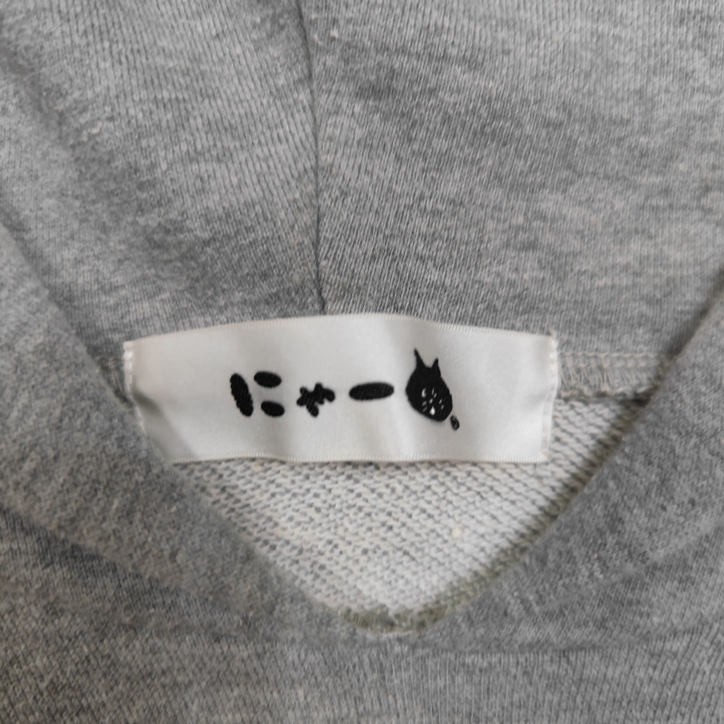 Ne-Net Issey Miyake designer "A" hoodie letter alphabet Size S / US 4 / IT 40 - 3 Thumbnail