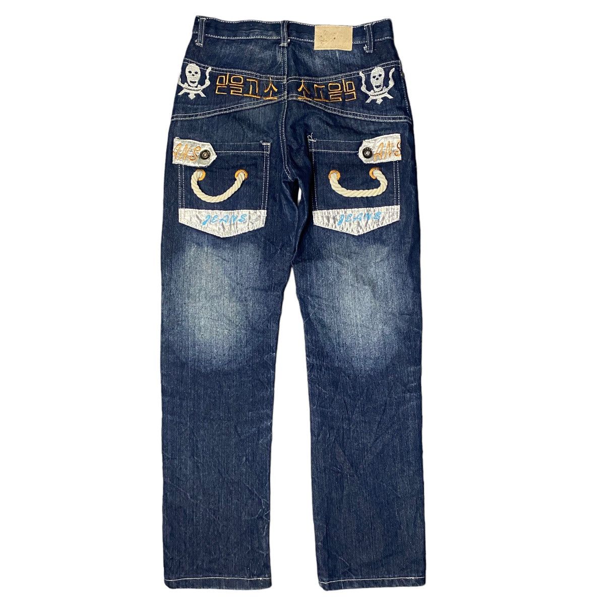 If Six Was Nine Flared Jeans Washed Skull Laced Japanese Size US 27 - 1 Thumbnail