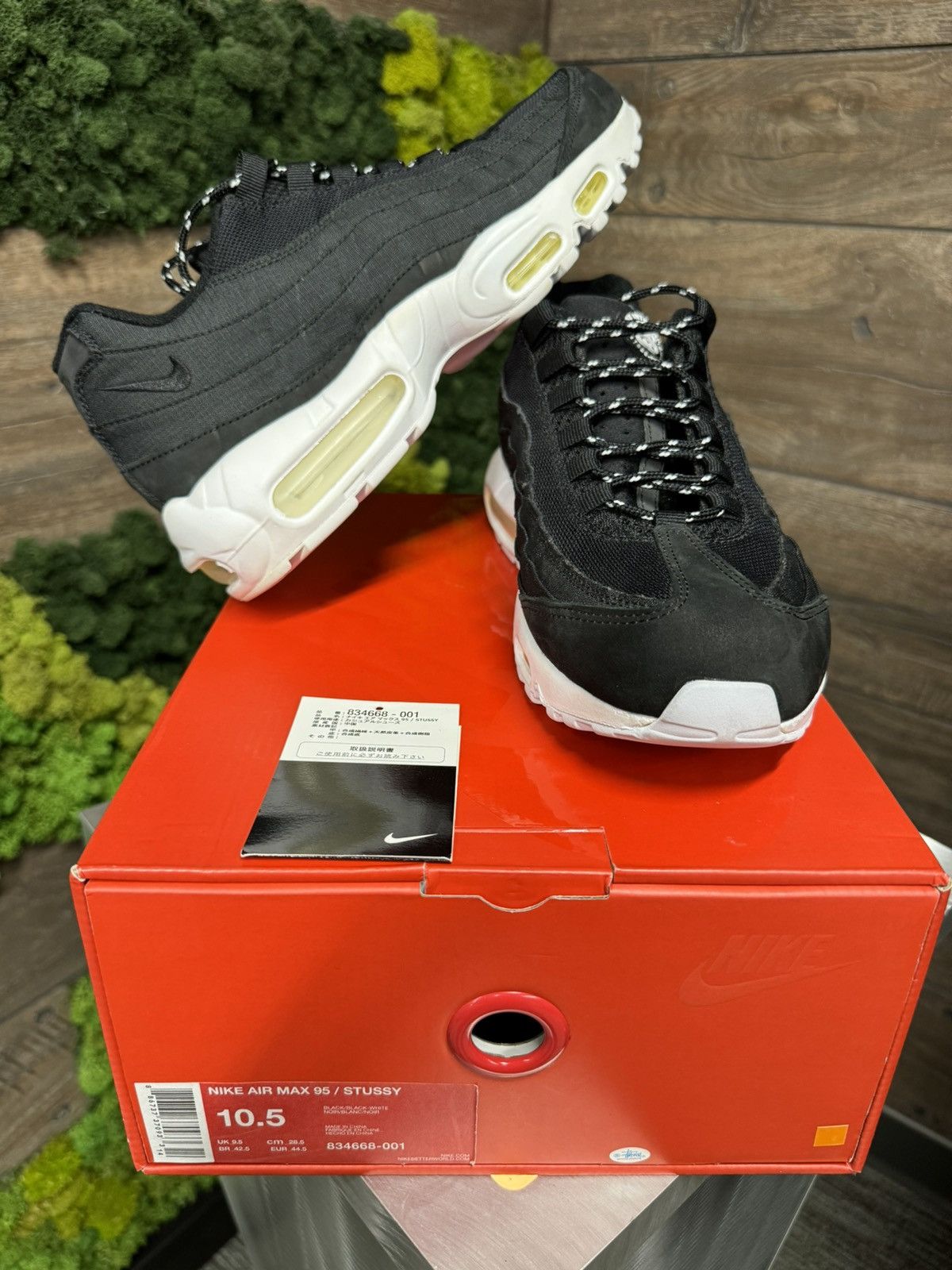 Nike Nike Air Max 95 x Stussy Grailed