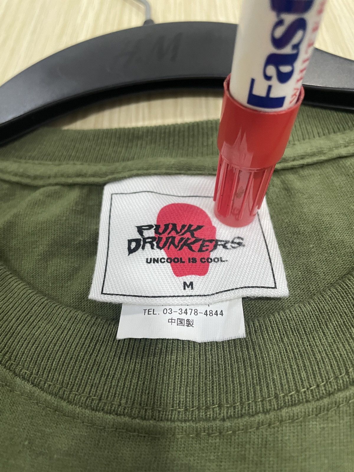 Japanese Brand Japanese brand x punk drunkers collab cookie x medium Size US M / EU 48-50 / 2 - 2 Thumbnail