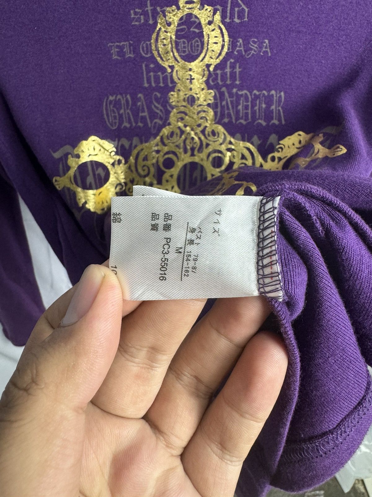 Hysteric Glamour × If Six Was Nine × Le Grande Bleu (L.G.B.) Gothic Poem Crosses Long sleeve Japanese Gal House Size US S / EU 44-46 / 1 - 7 Thumbnail