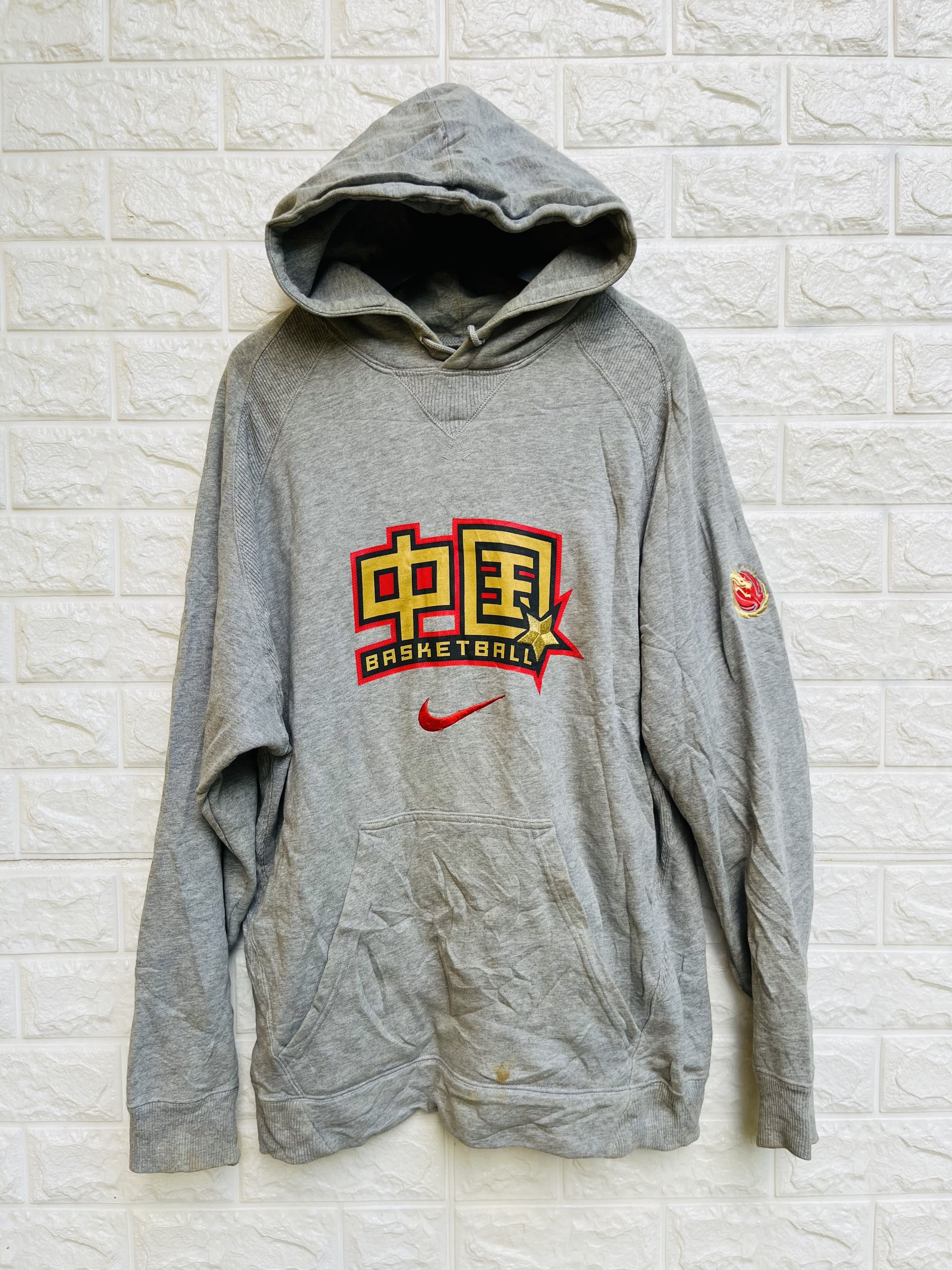Vintage Nike Chinese Basketball Streetwear Fashion Style