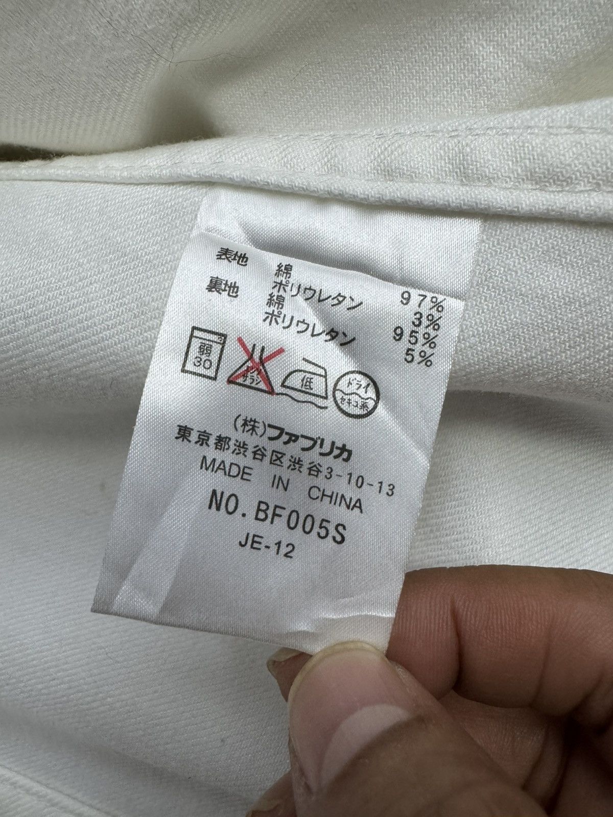 Lacoste Lacoste denim double-breasted jacket Size L / US 10 / IT 46 - 7 Thumbnail