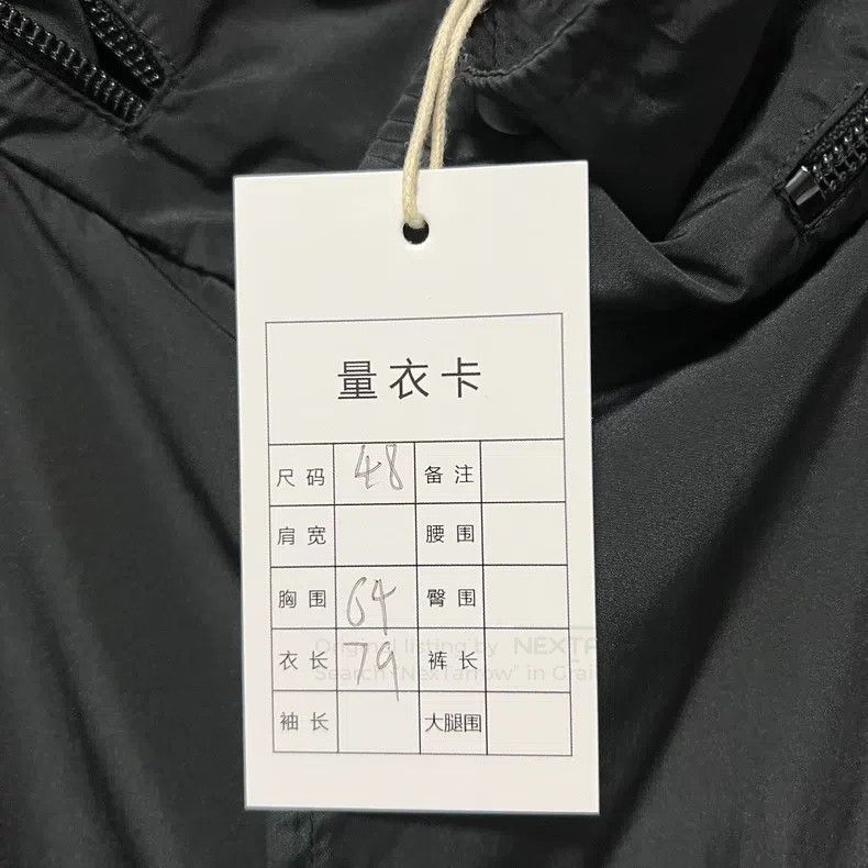 Balenciaga Balenciaga Back Letter Logo Track Jacket Size US M / EU 48-50 / 2 - 6 Thumbnail