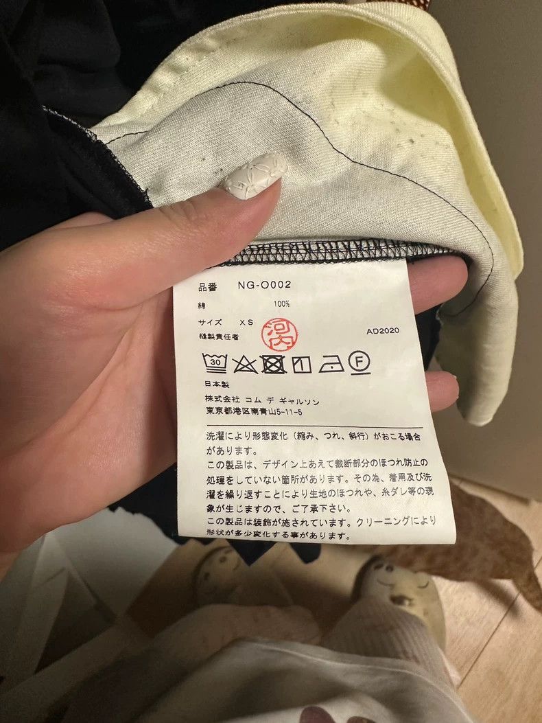 Comme des Garcons Comme Des Garcons Big V-neck dress Size XS / US 0-2 / IT 36-38 - 7 Thumbnail