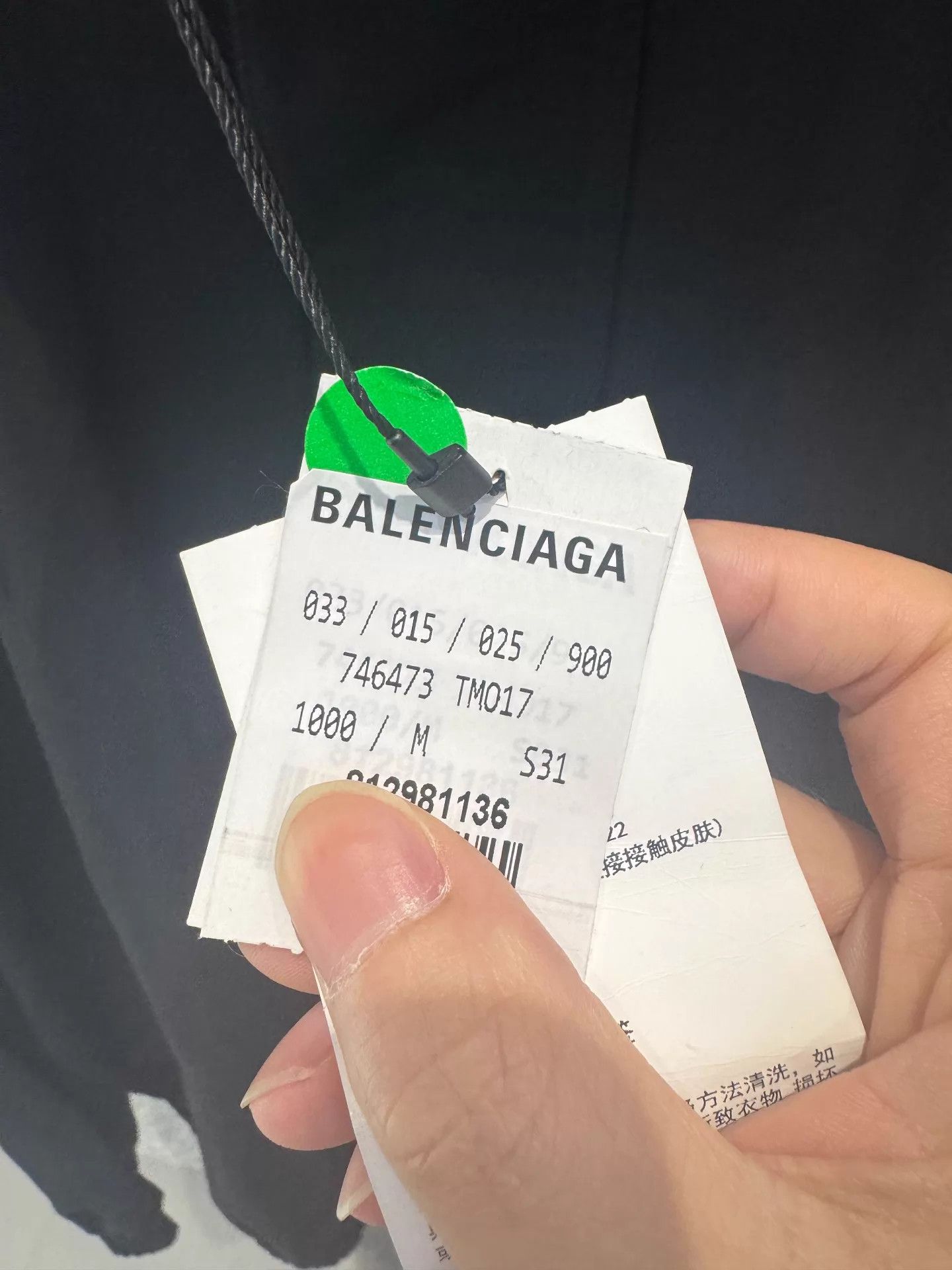Balenciaga Balenciaga Minimal Black Zip-Up Jacket M Size M / US 6-8 / IT 42-44 - 2 Thumbnail