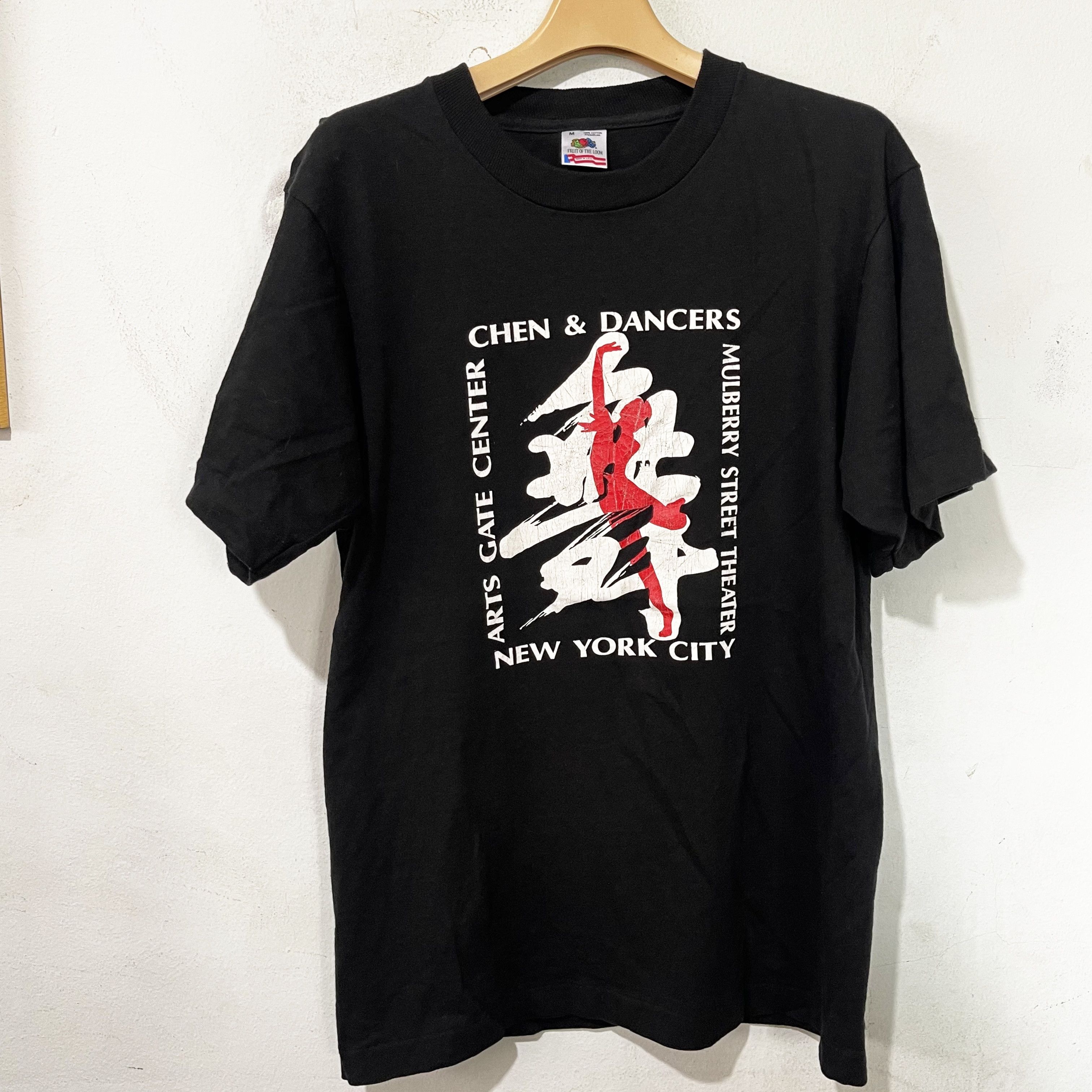 Vintage Vintage 90s Chen Dancers New York City Mulberry T-Shirt Size US M / EU 48-50 / 2 - 1 Thumbnail