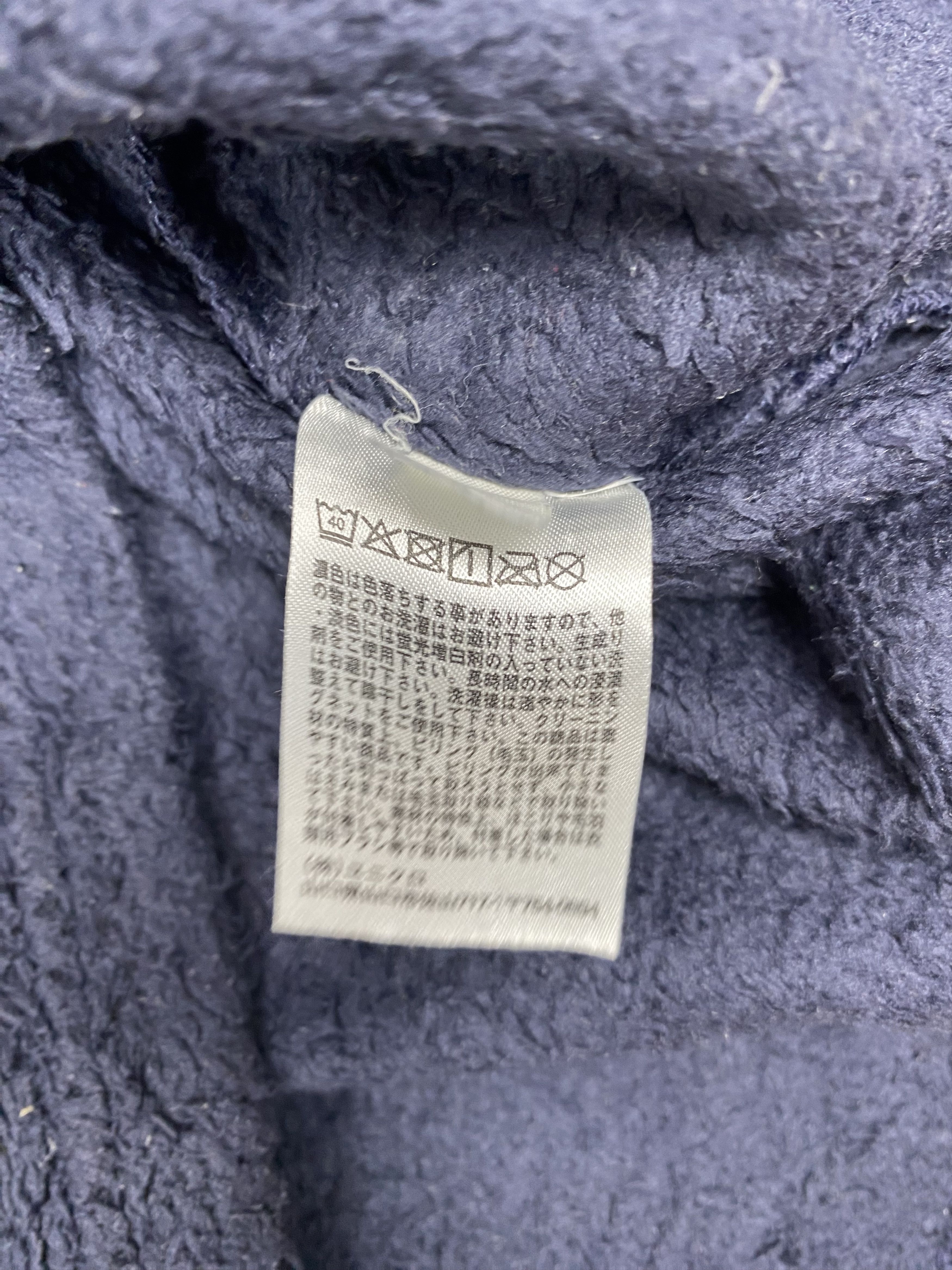 Disney × Uniqlo × Vintage Vintage Uniqlo X Disney Sweatshirts PS0235 Size US L / EU 52-54 / 3 - 7 Thumbnail