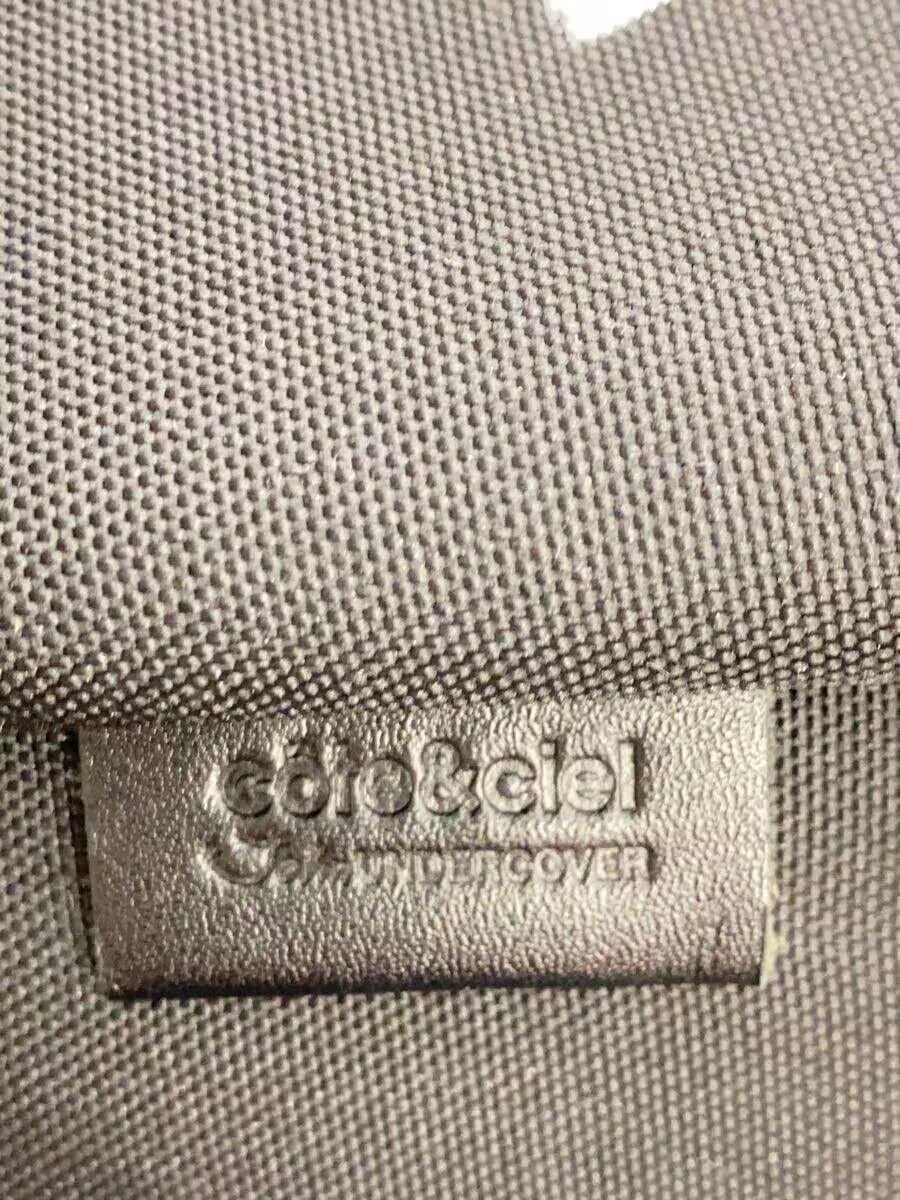 Undercover "ROAD TO NOWHERE" Nylon Backpack Size ONE SIZE - 9 Thumbnail