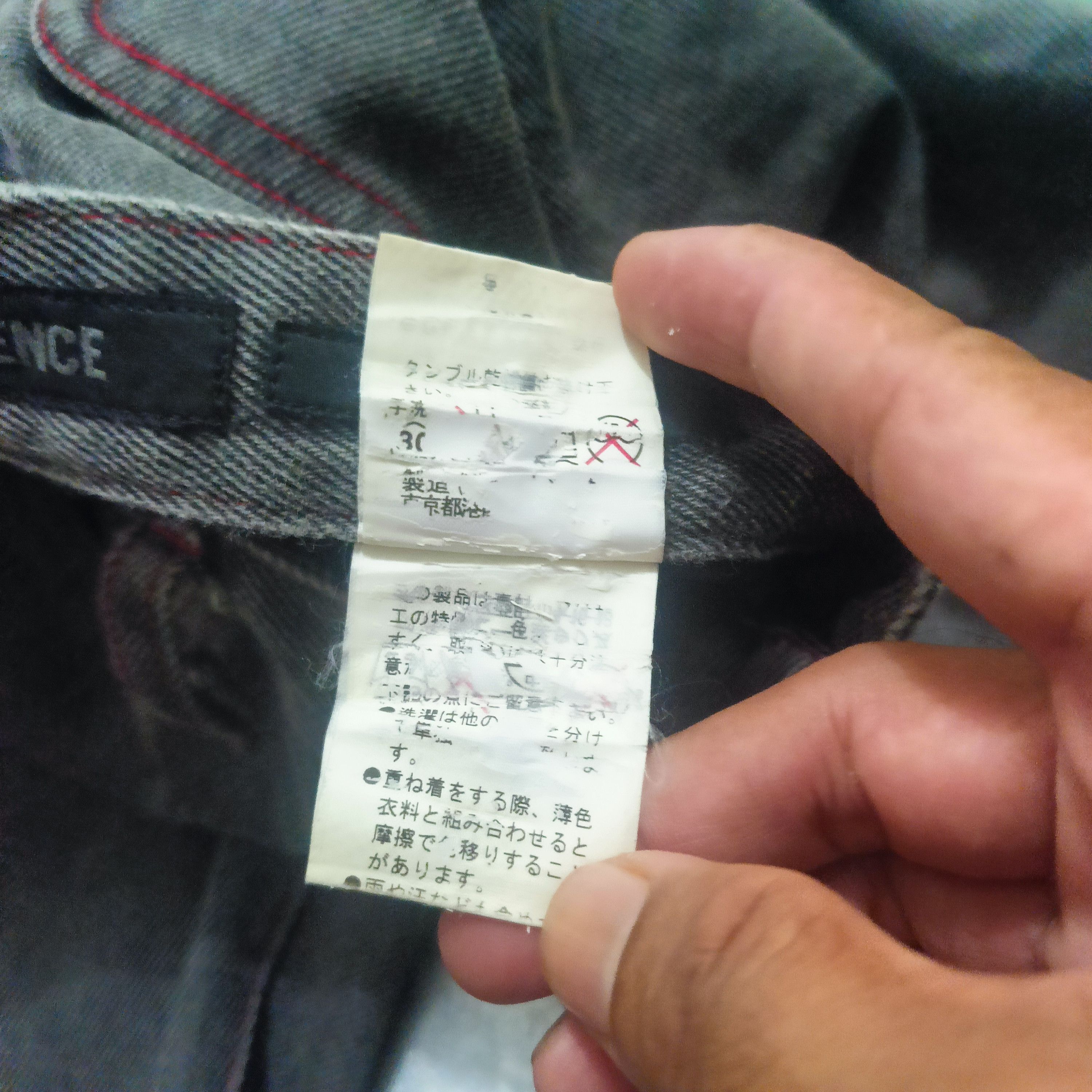 Who Decides War Japanese Difference Rupert Flared Jeans Distressed Jeans Size US 31 - 10 Thumbnail